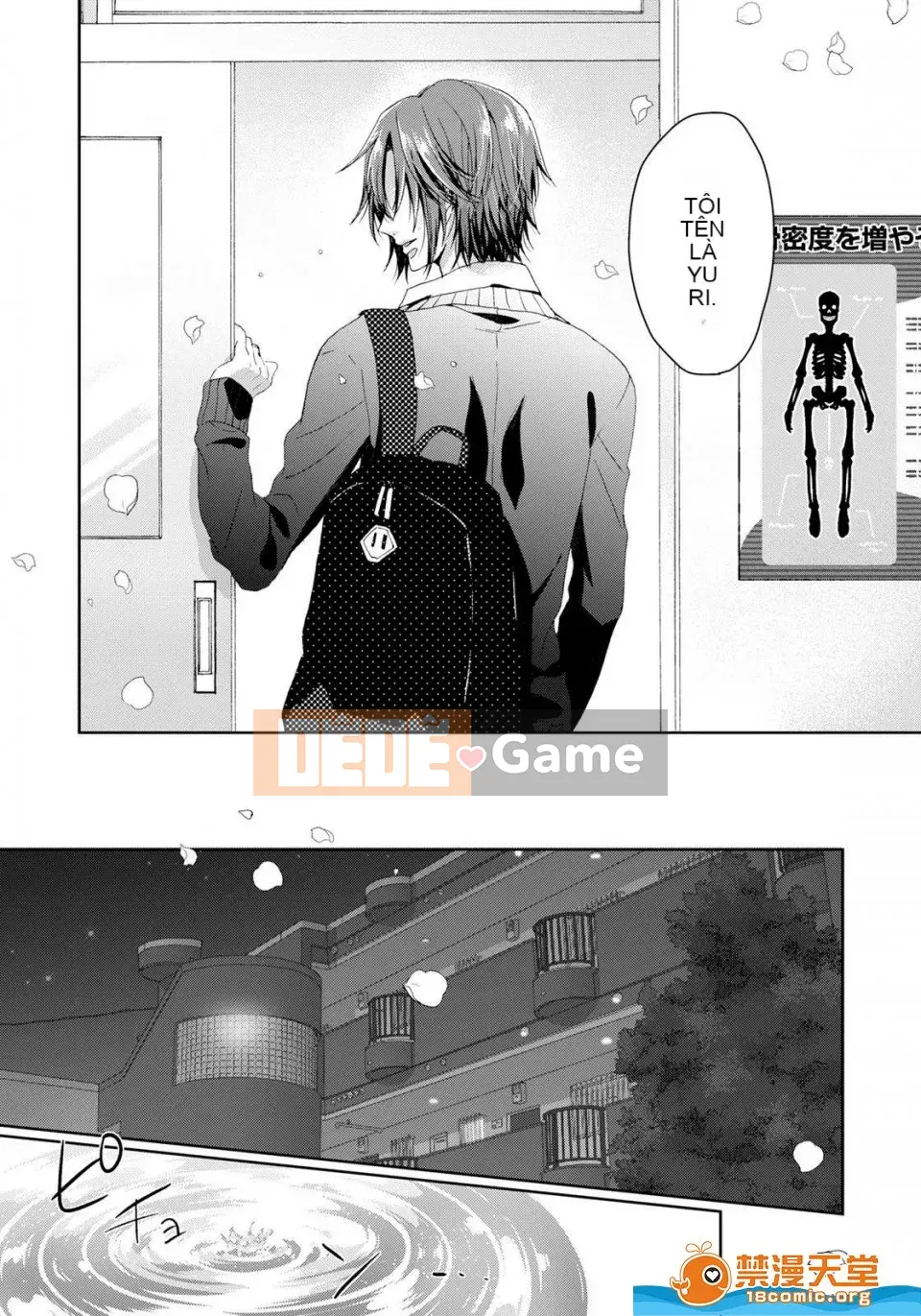 Tsugunaware ~ 3 người chết đuối với tôi là "phụ nữ" ~ 3