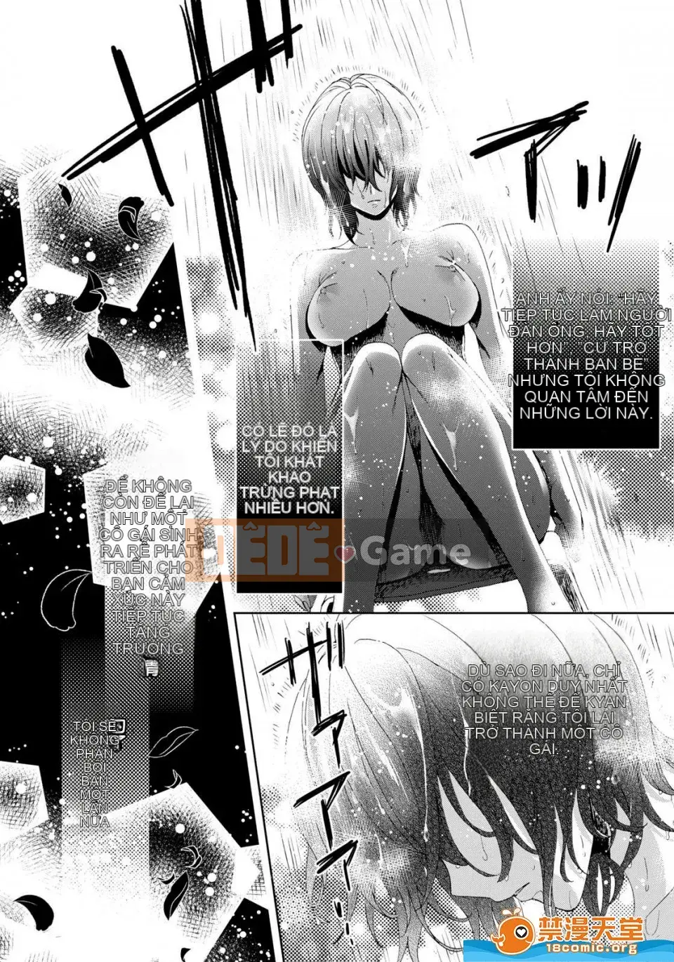 Tsugunaware ~ 3 người chết đuối với tôi là "phụ nữ" ~ 3