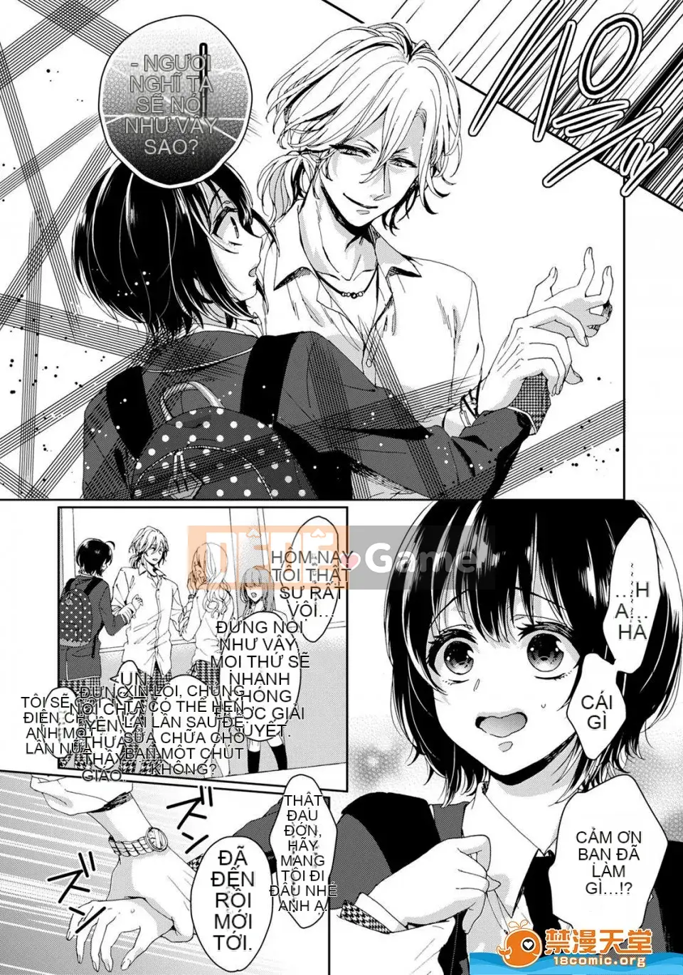 Tsugunaware ~ 3 người chết đuối với tôi là "phụ nữ" ~ 3