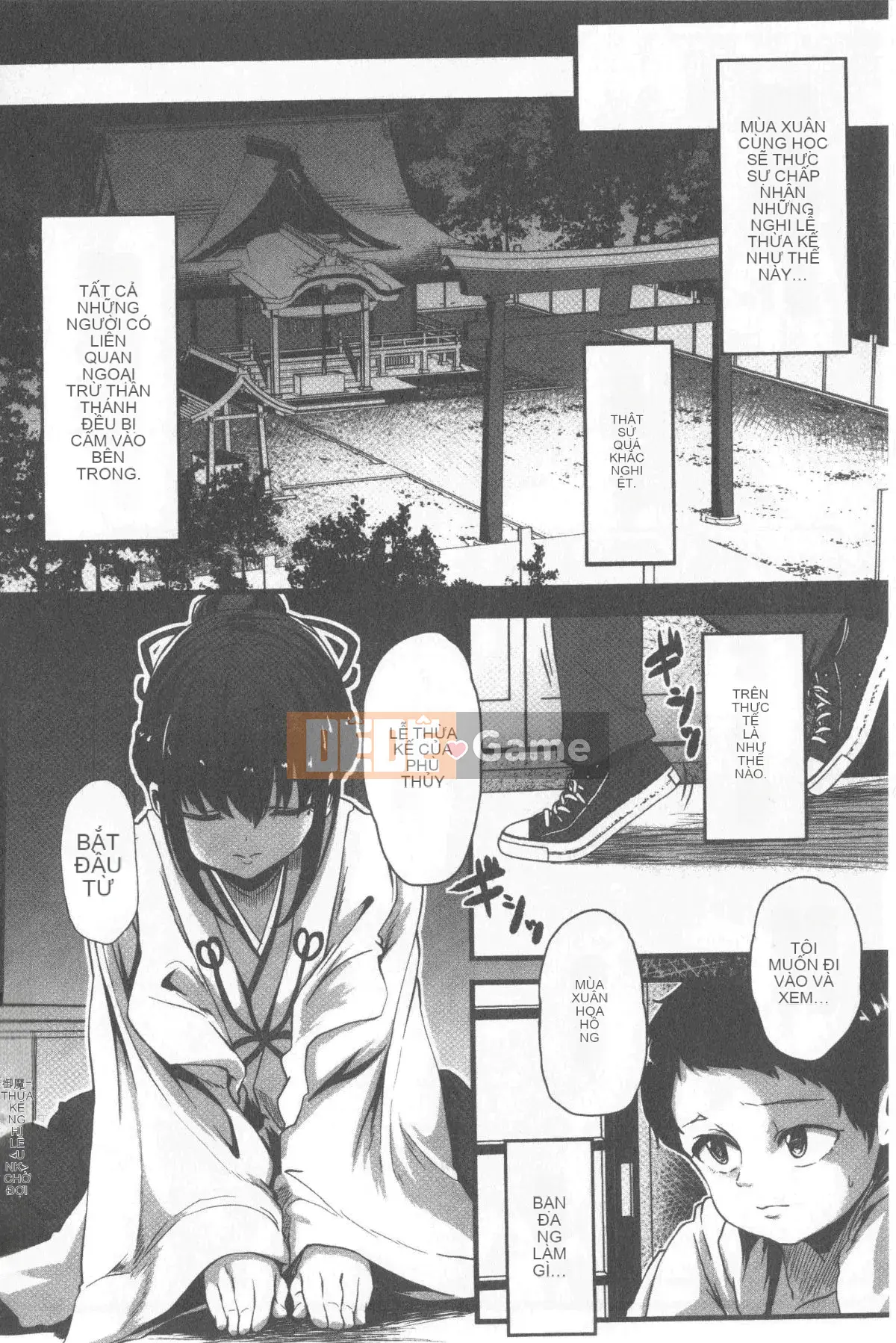 [shift] Kowasareotome [tiếng Trung]