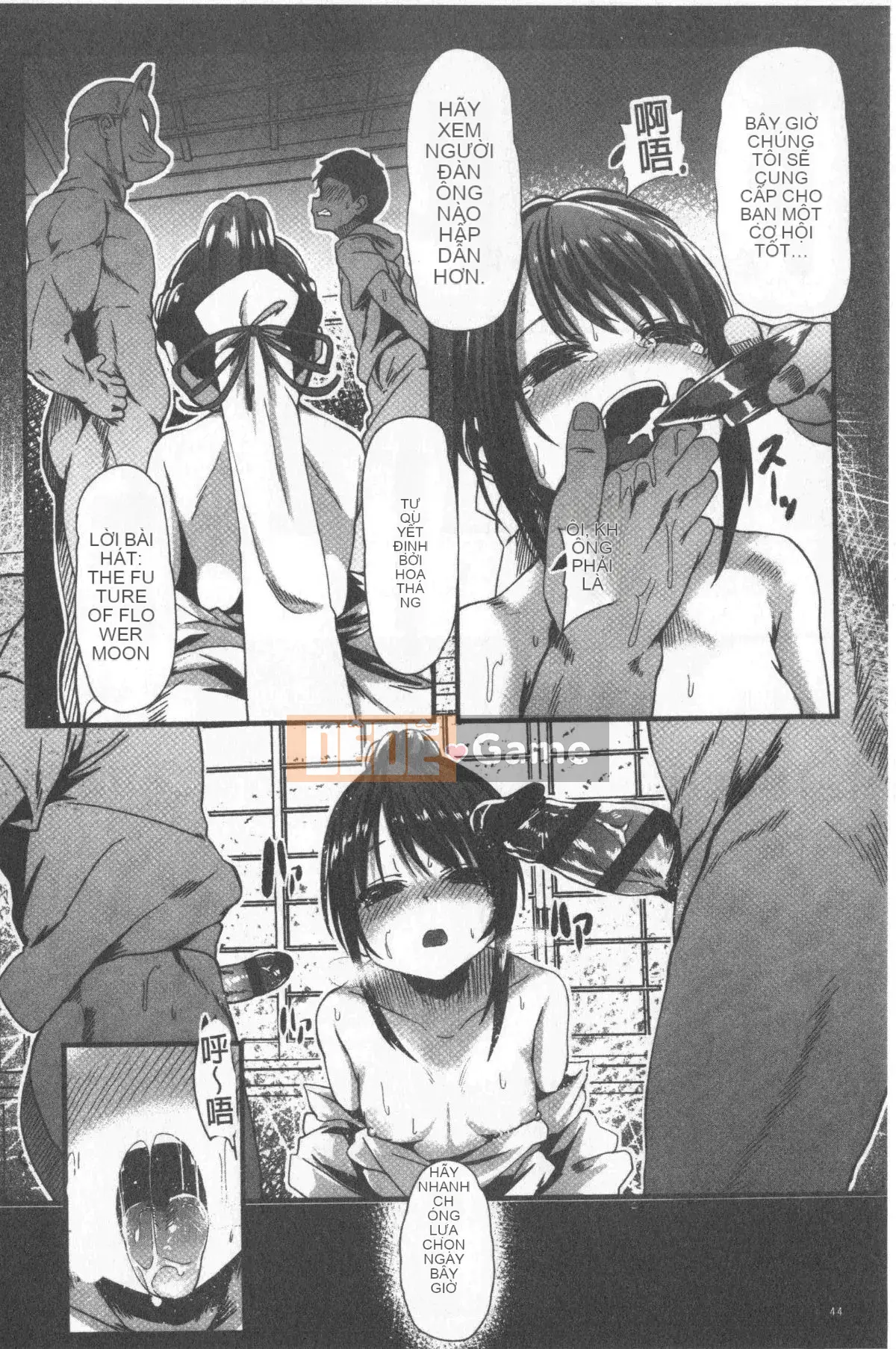 [shift] Kowasareotome [tiếng Trung]