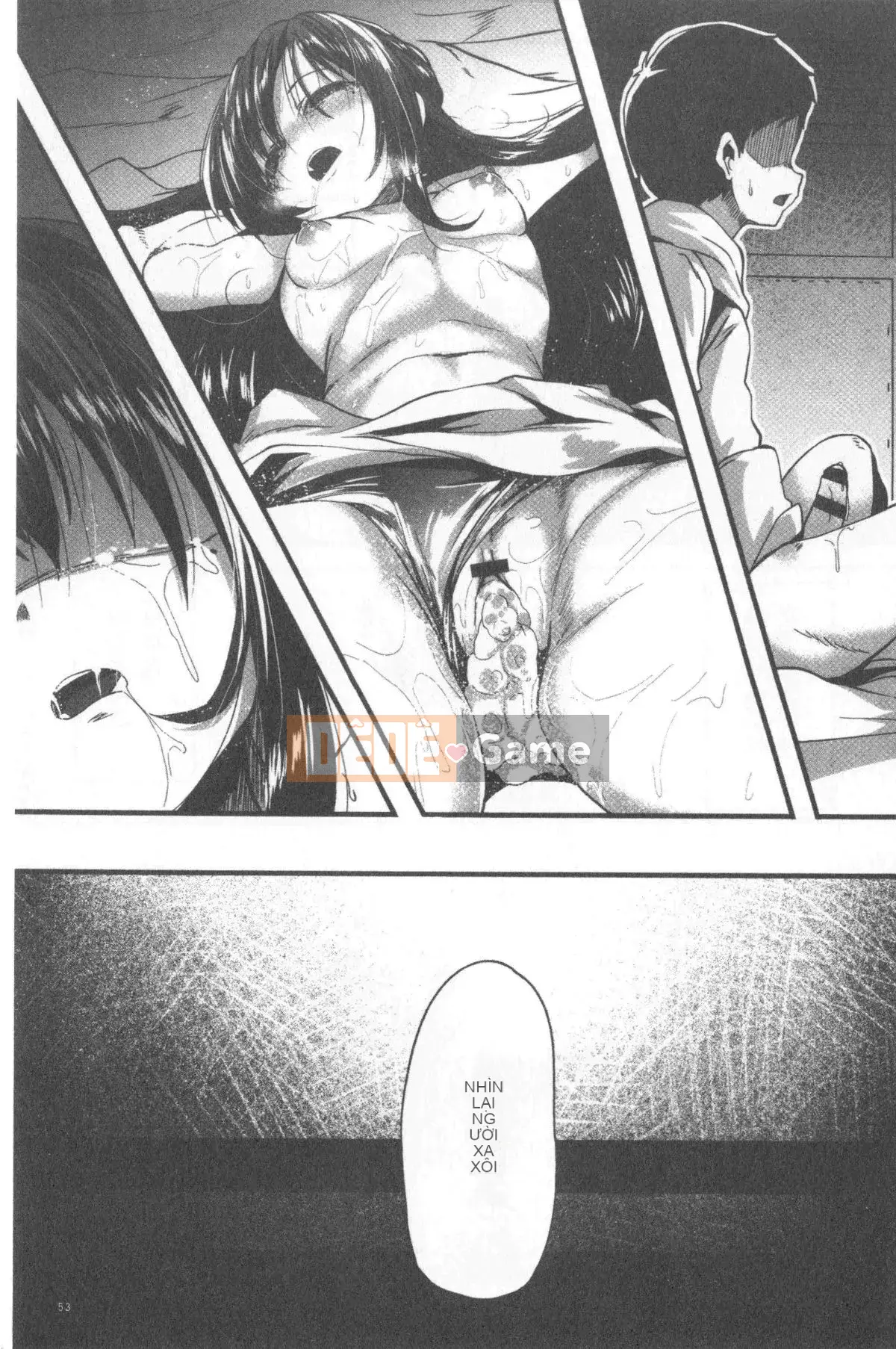 [shift] Kowasareotome [tiếng Trung]