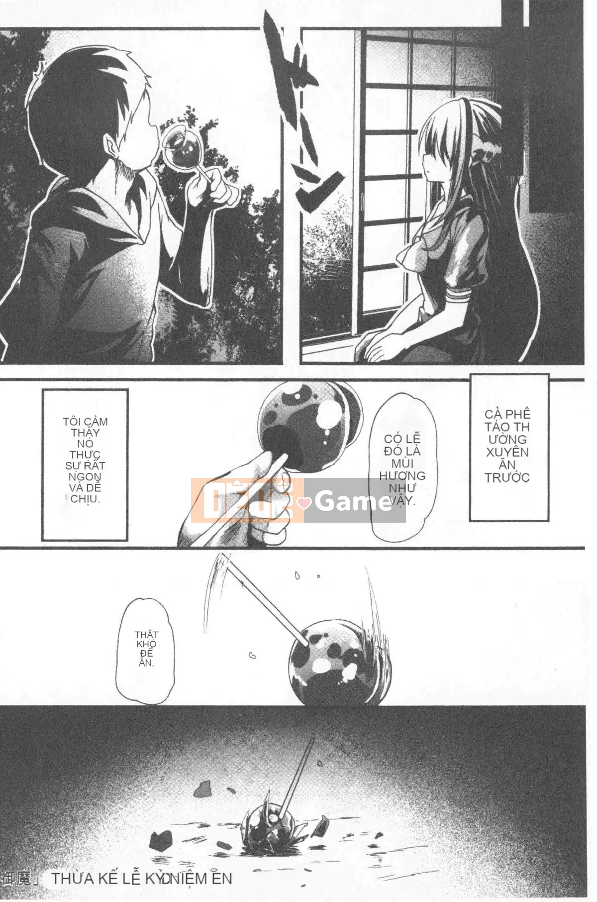 [shift] Kowasareotome [tiếng Trung]