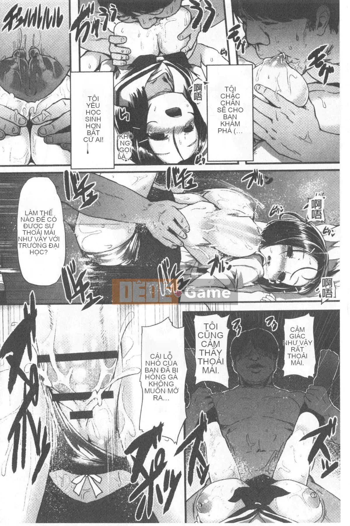 [shift] Kowasareotome [tiếng Trung]