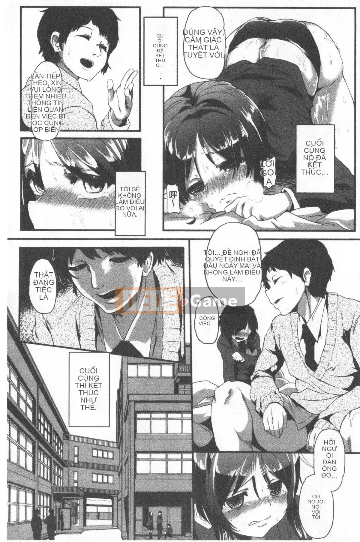 [shift] Kowasareotome [tiếng Trung]