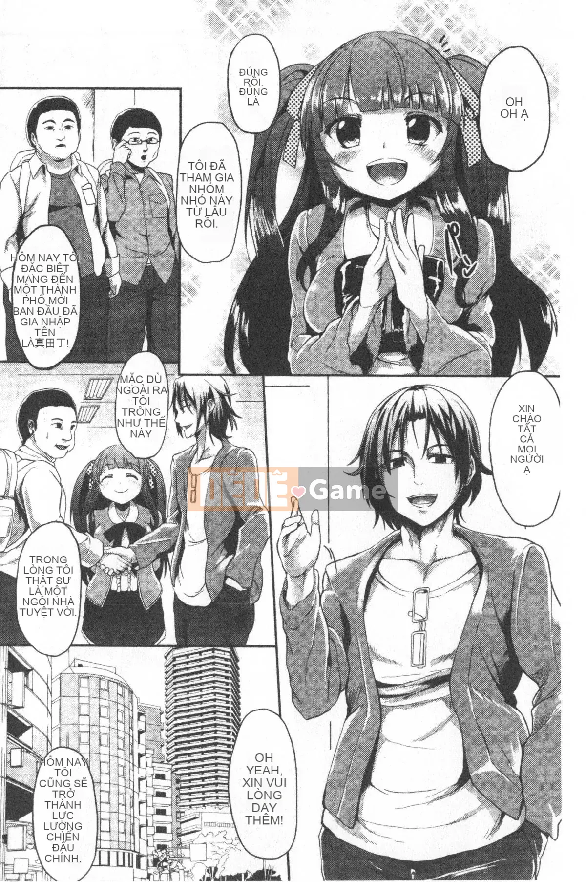 [shift] Kowasareotome [tiếng Trung]