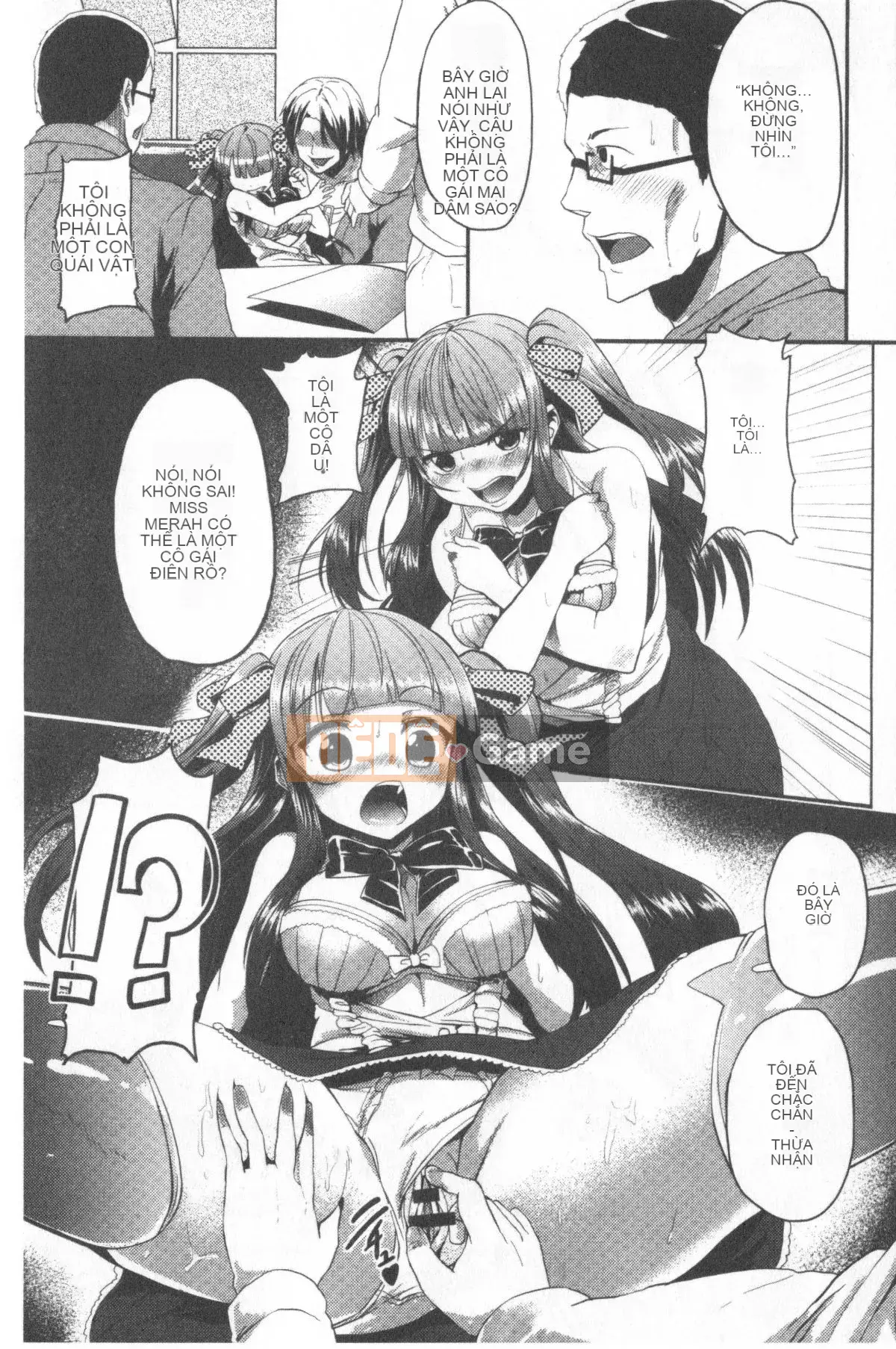 [shift] Kowasareotome [tiếng Trung]