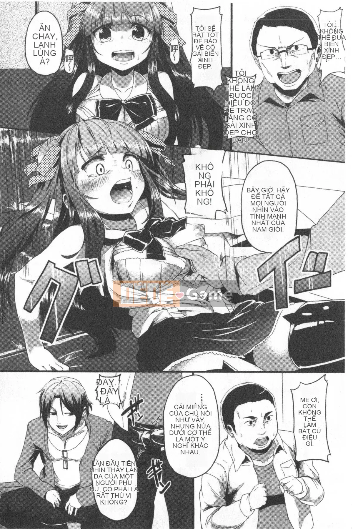 [shift] Kowasareotome [tiếng Trung]