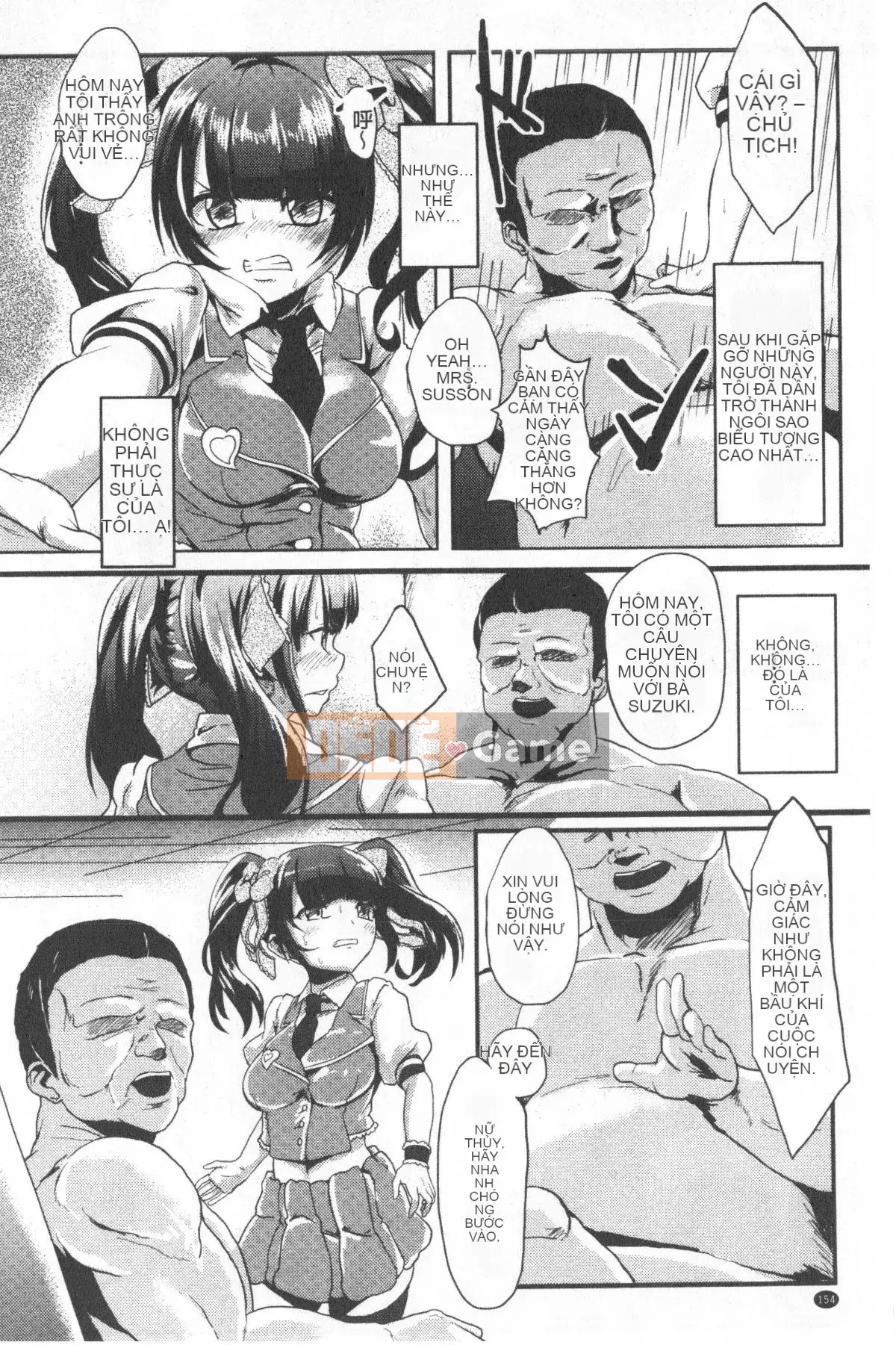 [shift] Kowasareotome [tiếng Trung]