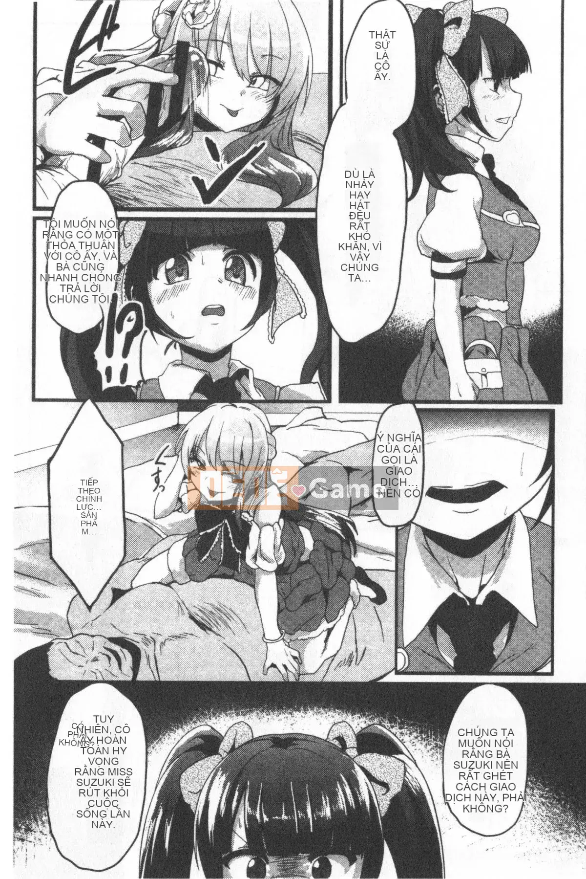 [shift] Kowasareotome [tiếng Trung]