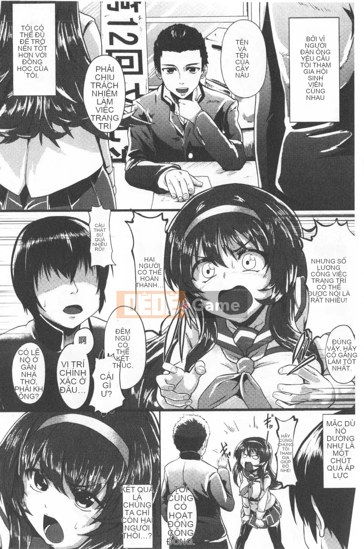 [shift] Kowasareotome [tiếng Trung]