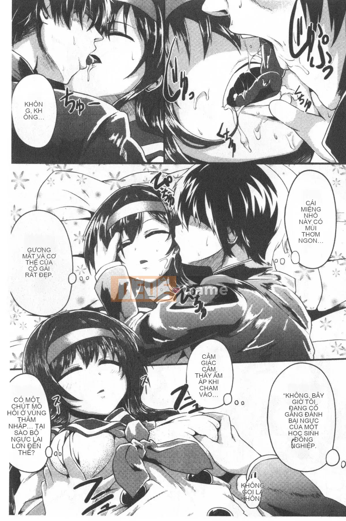 [shift] Kowasareotome [tiếng Trung]