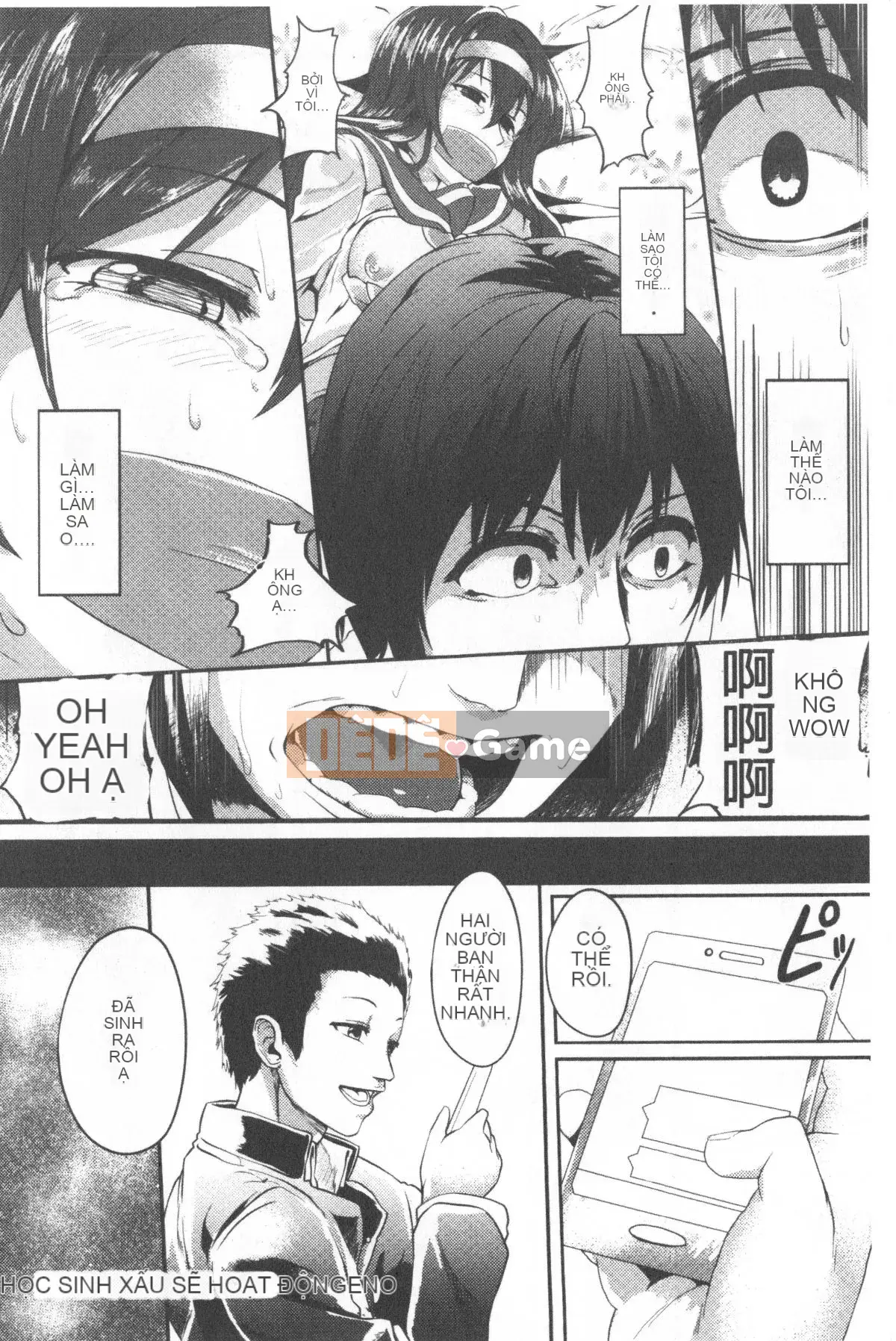 [shift] Kowasareotome [tiếng Trung]