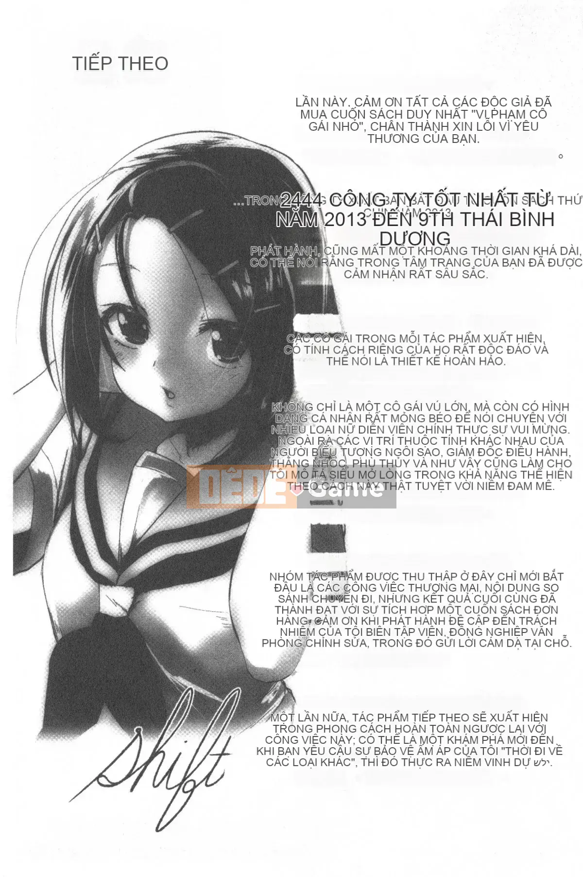 [shift] Kowasareotome [tiếng Trung]