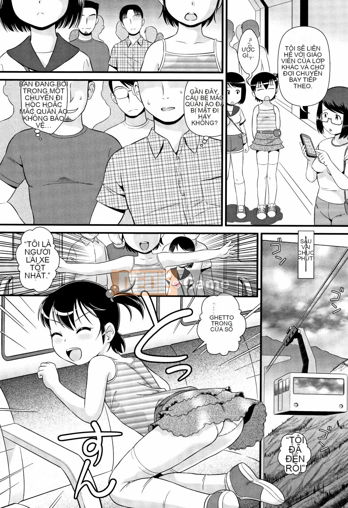 [Minion] Rượu Sake Mijuku