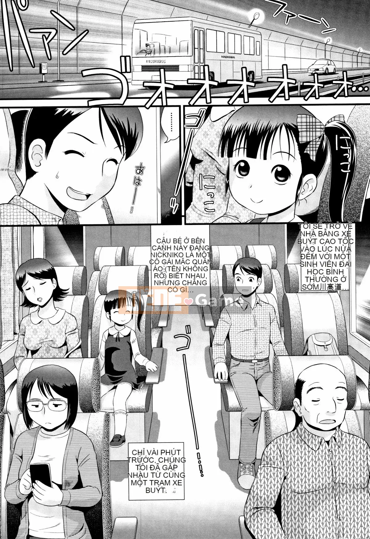 [Minion] Rượu Sake Mijuku