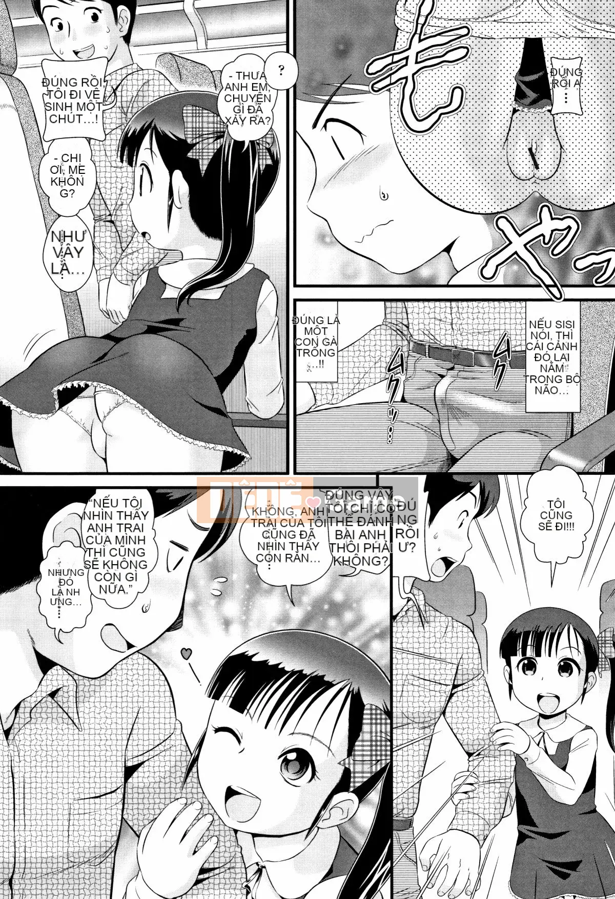 [Minion] Rượu Sake Mijuku