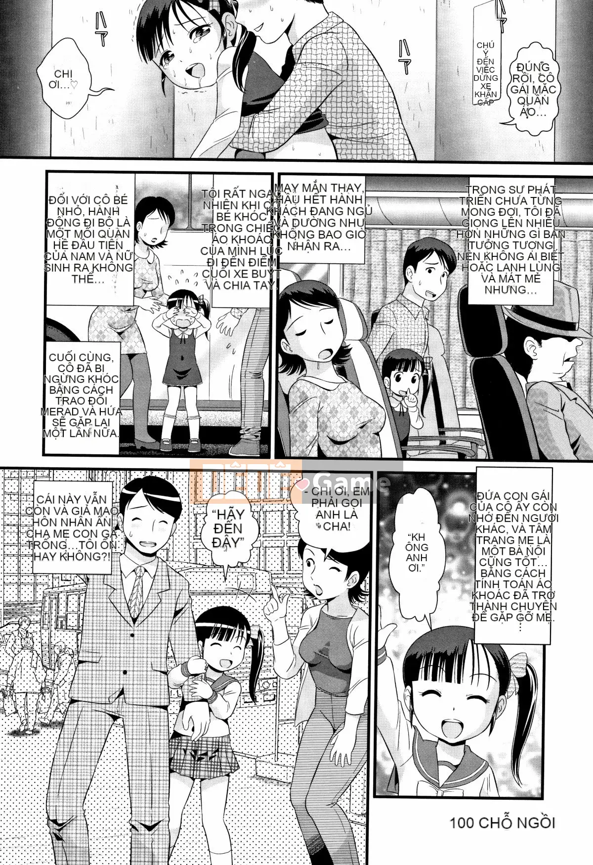 [Minion] Rượu Sake Mijuku