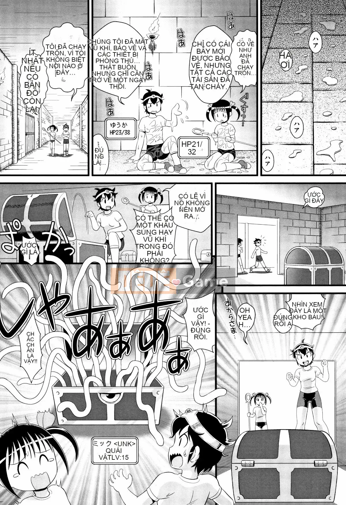 [Minion] Rượu Sake Mijuku