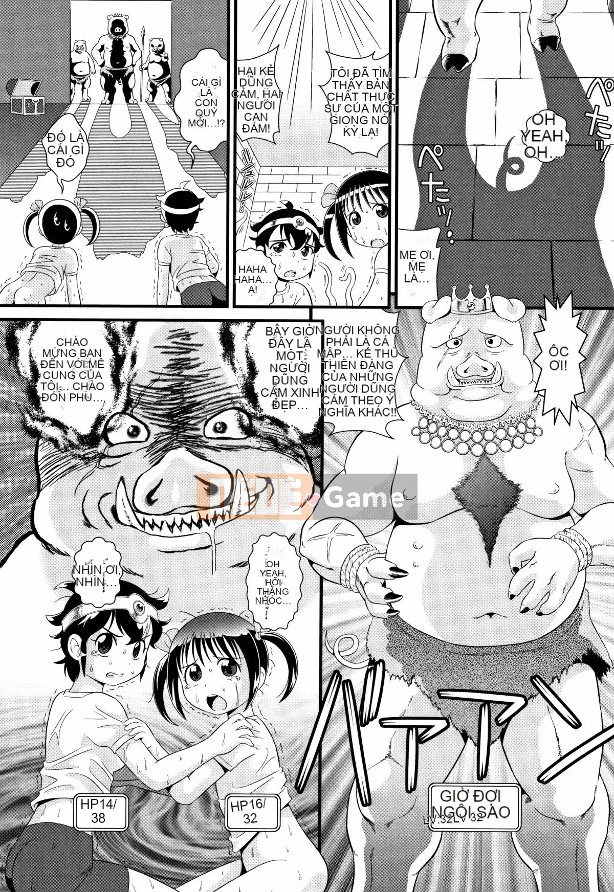 [Minion] Rượu Sake Mijuku