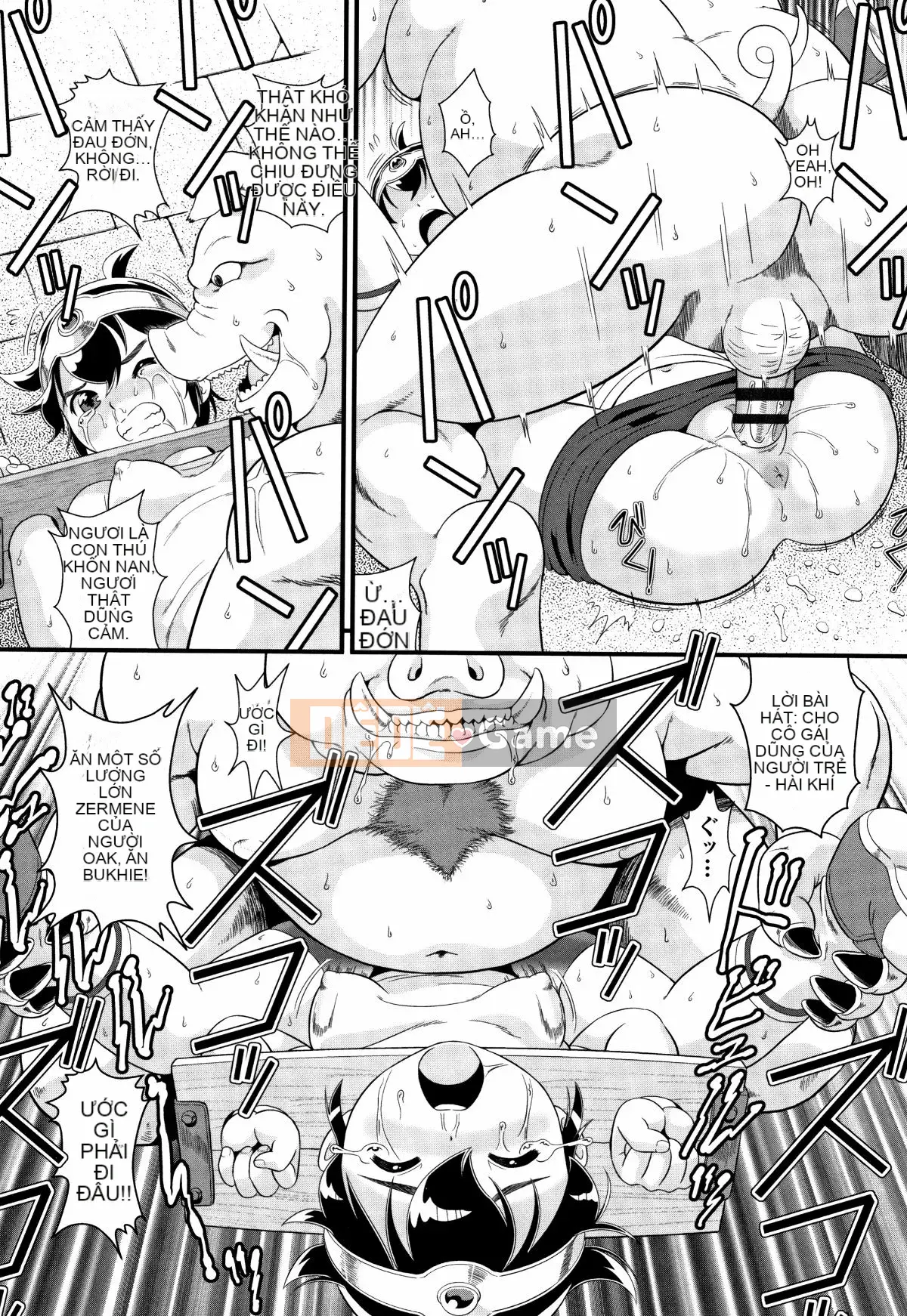 [Minion] Rượu Sake Mijuku