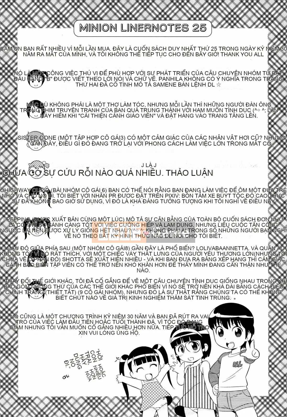 [Minion] Rượu Sake Mijuku