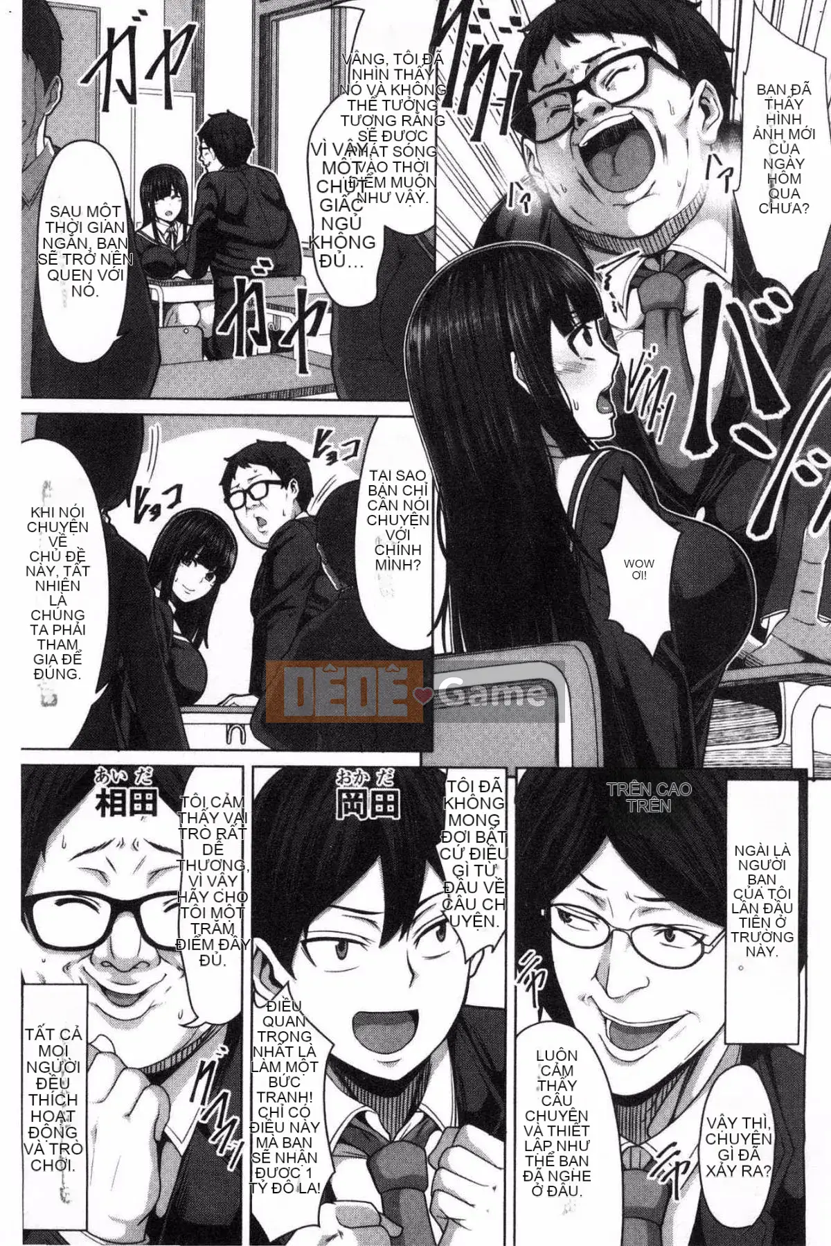 [Keke] Một cô gái có thể bị chịch bằng cách đẩy [Trung Quốc]