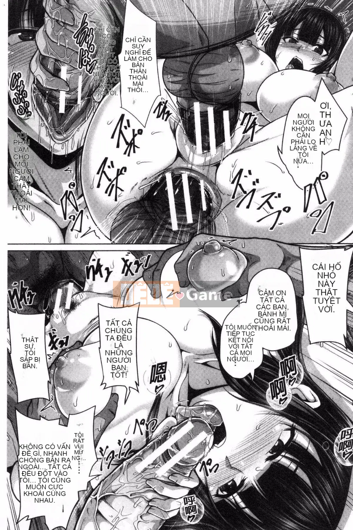 [Keke] Một cô gái có thể bị chịch bằng cách đẩy [Trung Quốc]