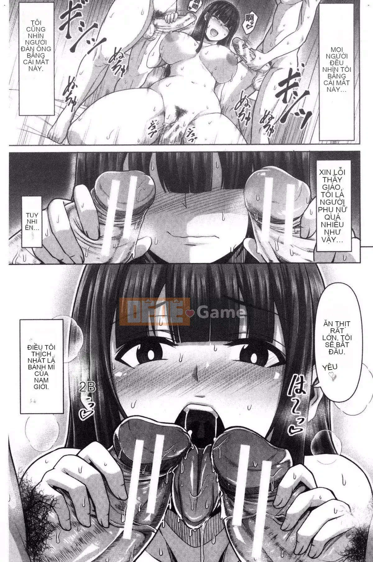 [Keke] Một cô gái có thể bị chịch bằng cách đẩy [Trung Quốc]