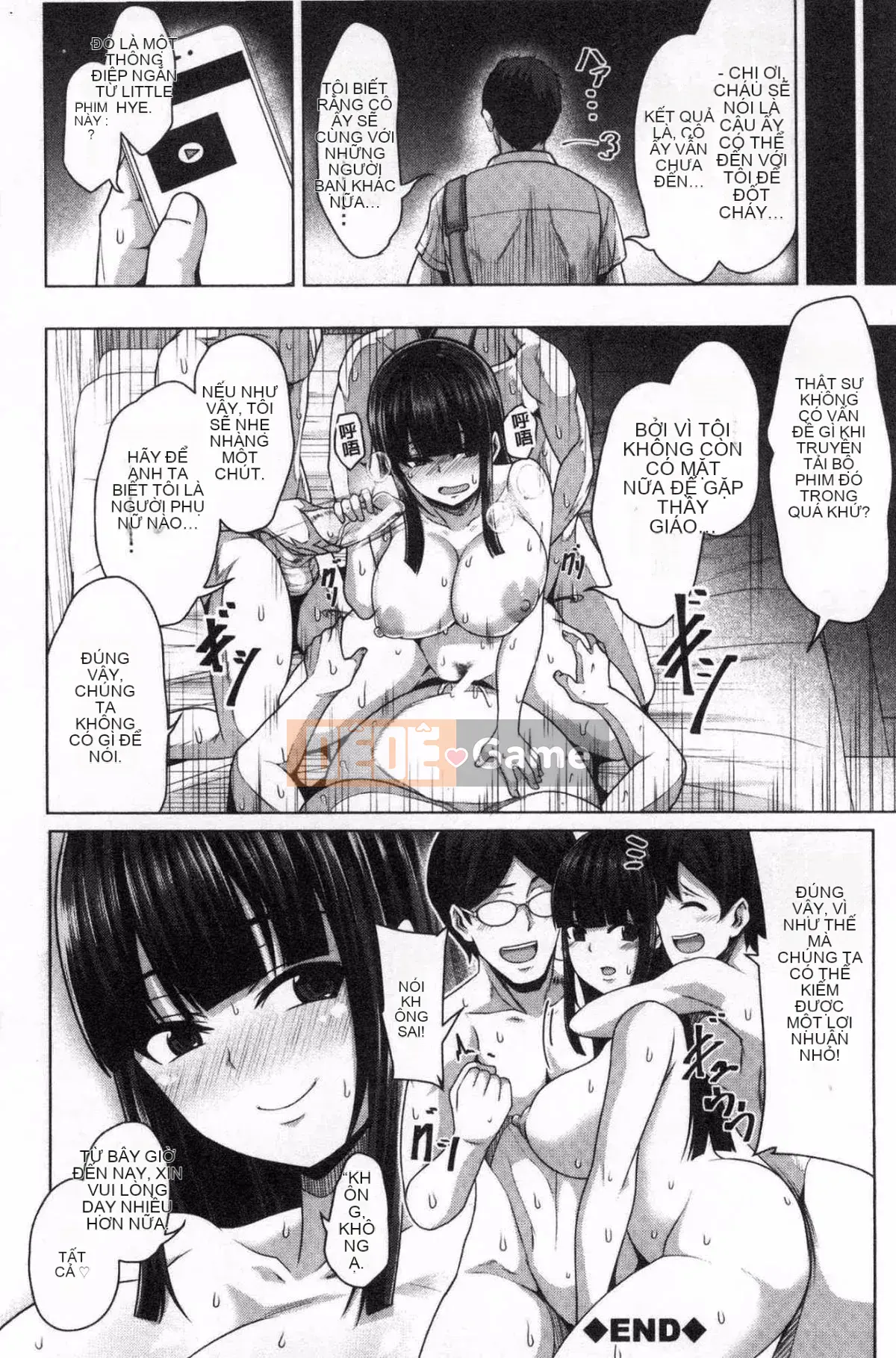 [Keke] Một cô gái có thể bị chịch bằng cách đẩy [Trung Quốc]