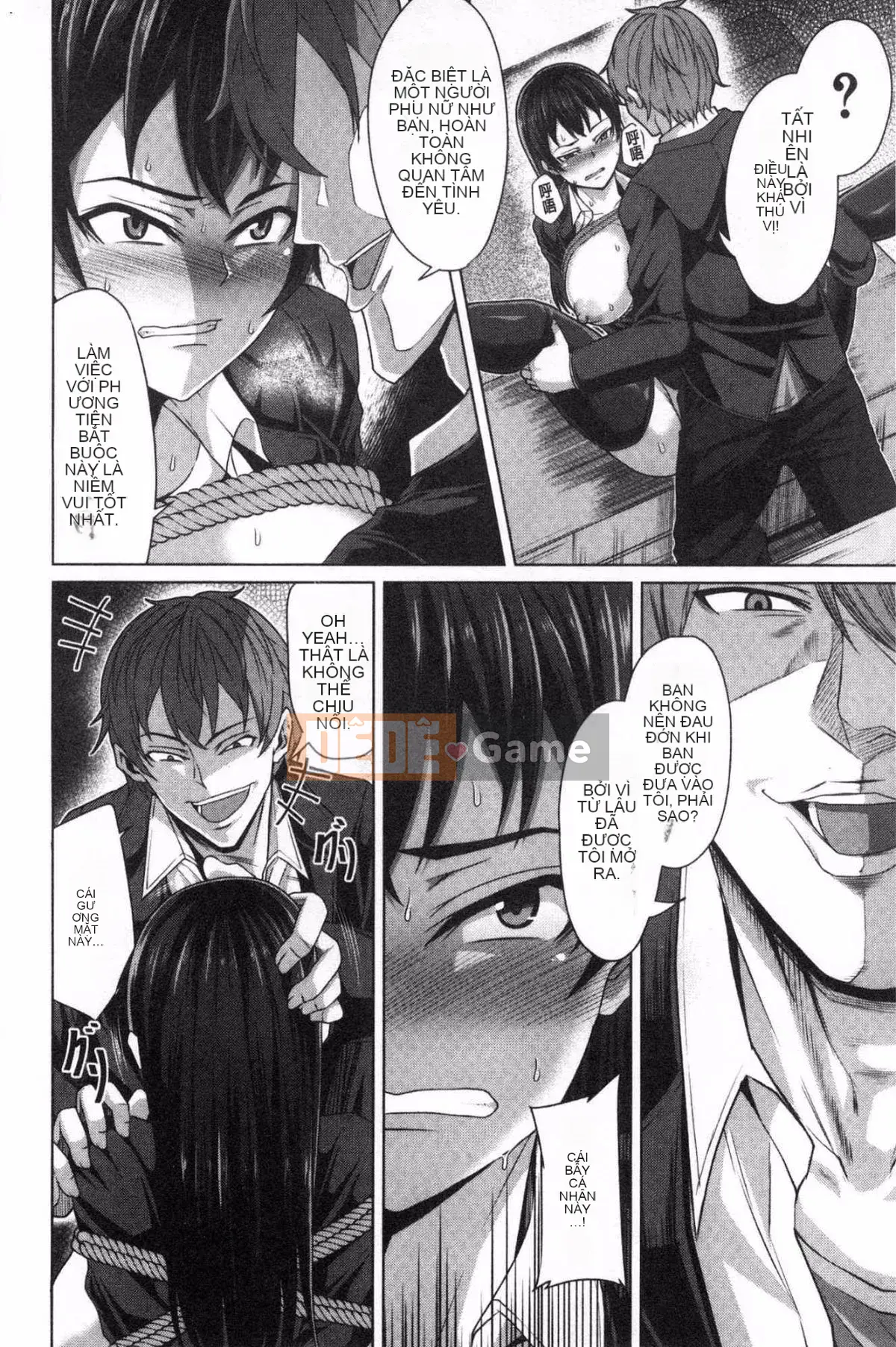 [Keke] Một cô gái có thể bị chịch bằng cách đẩy [Trung Quốc]