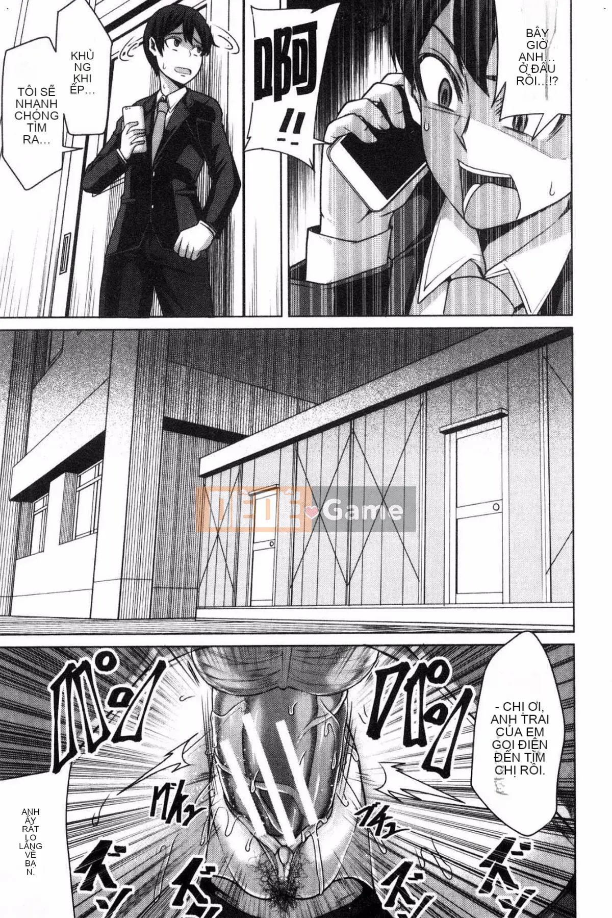 [Keke] Một cô gái có thể bị chịch bằng cách đẩy [Trung Quốc]