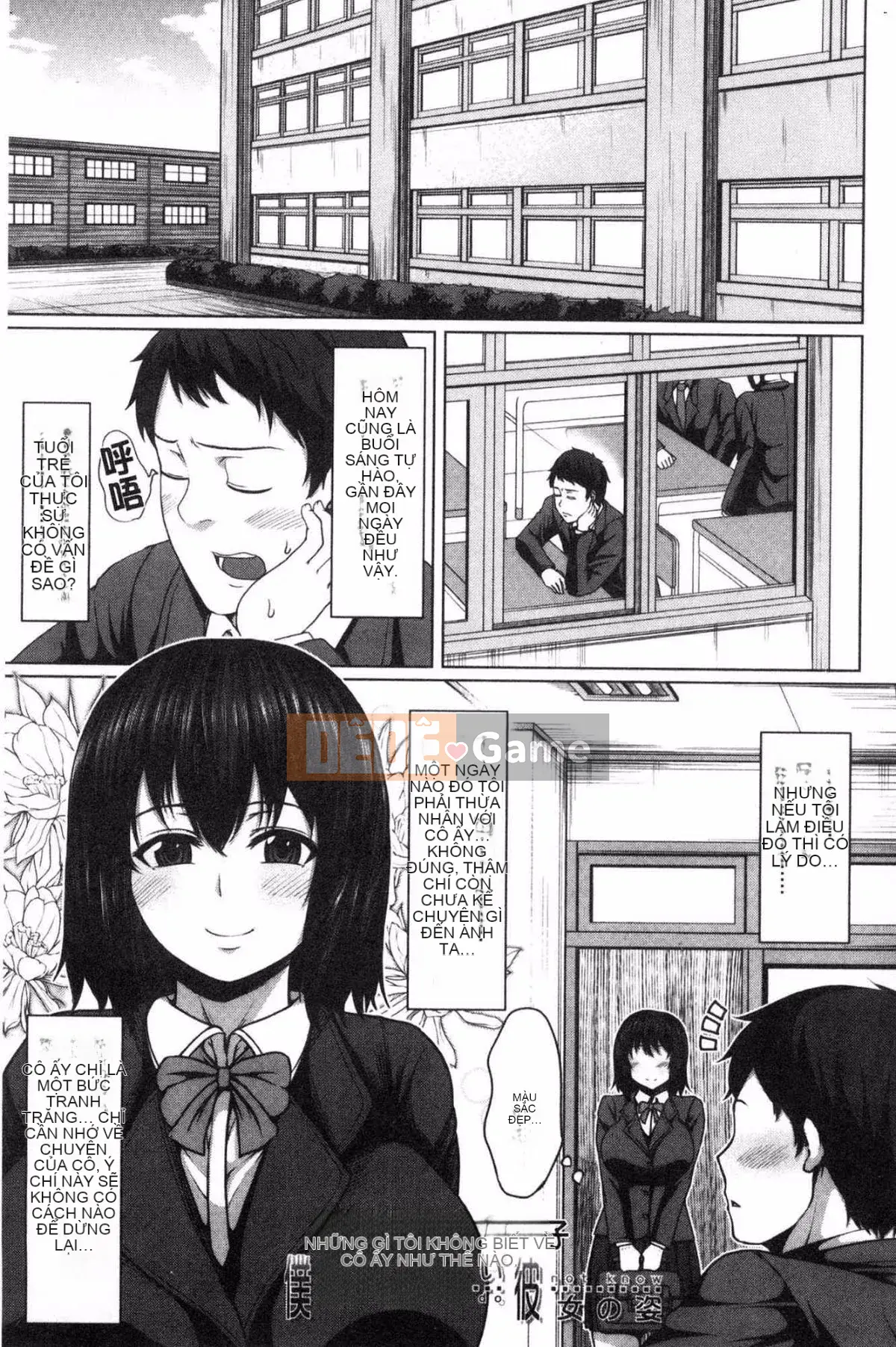 [Keke] Một cô gái có thể bị chịch bằng cách đẩy [Trung Quốc]