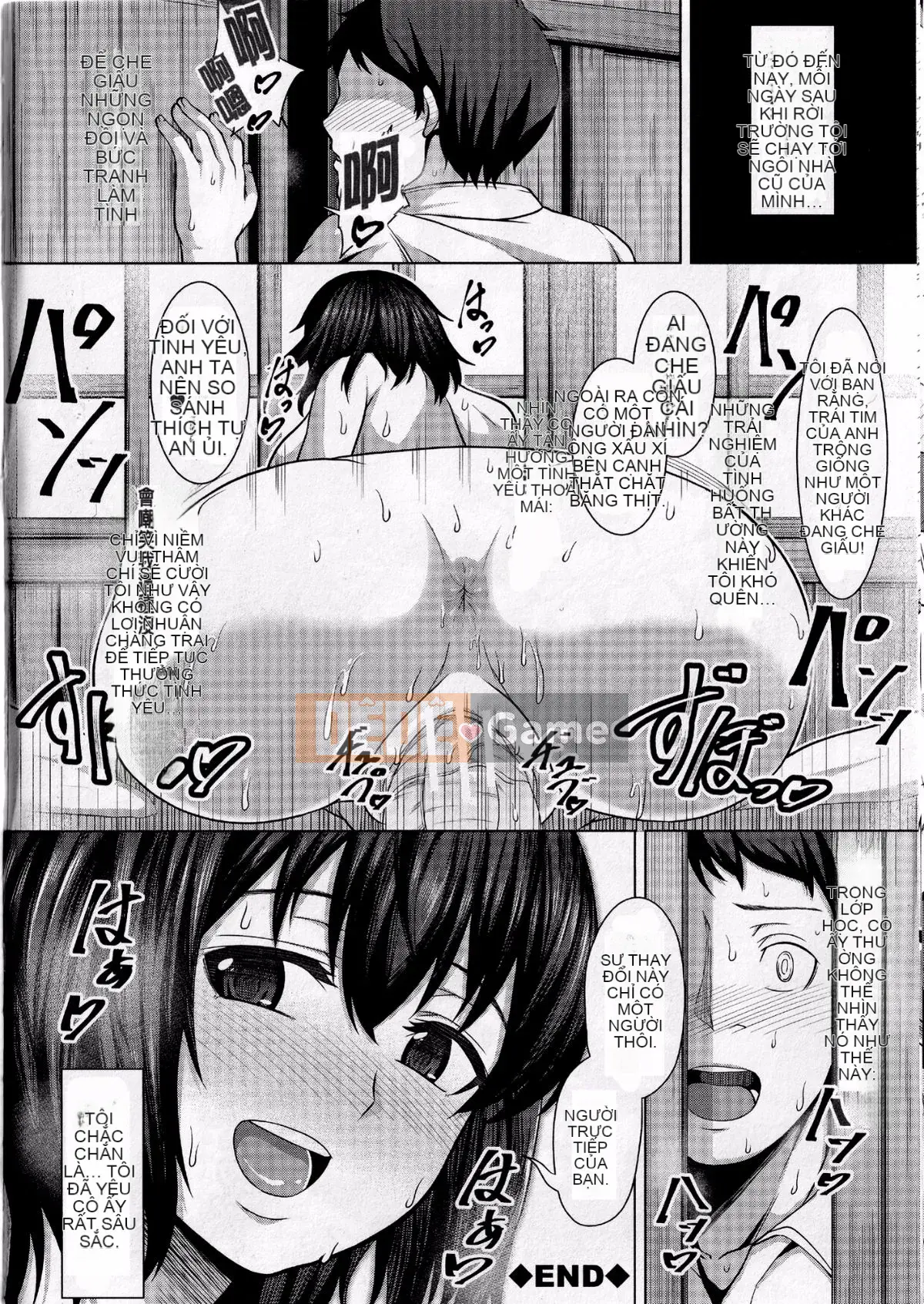 [Keke] Một cô gái có thể bị chịch bằng cách đẩy [Trung Quốc]