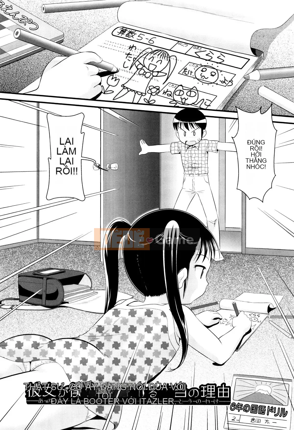 [Minion] Chaimichi + Thẻ minh họa