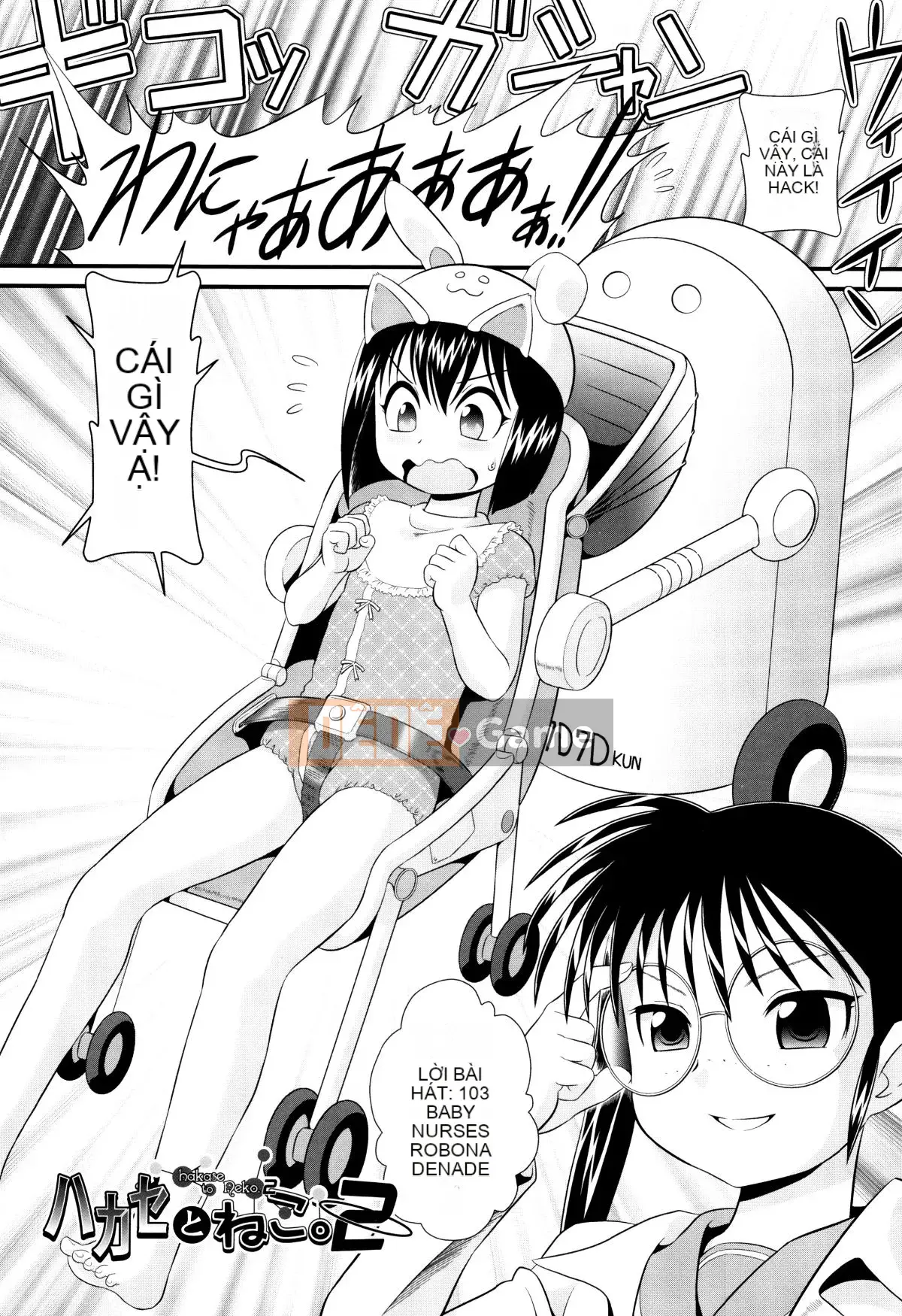 [Minion] Chaimichi + Thẻ minh họa