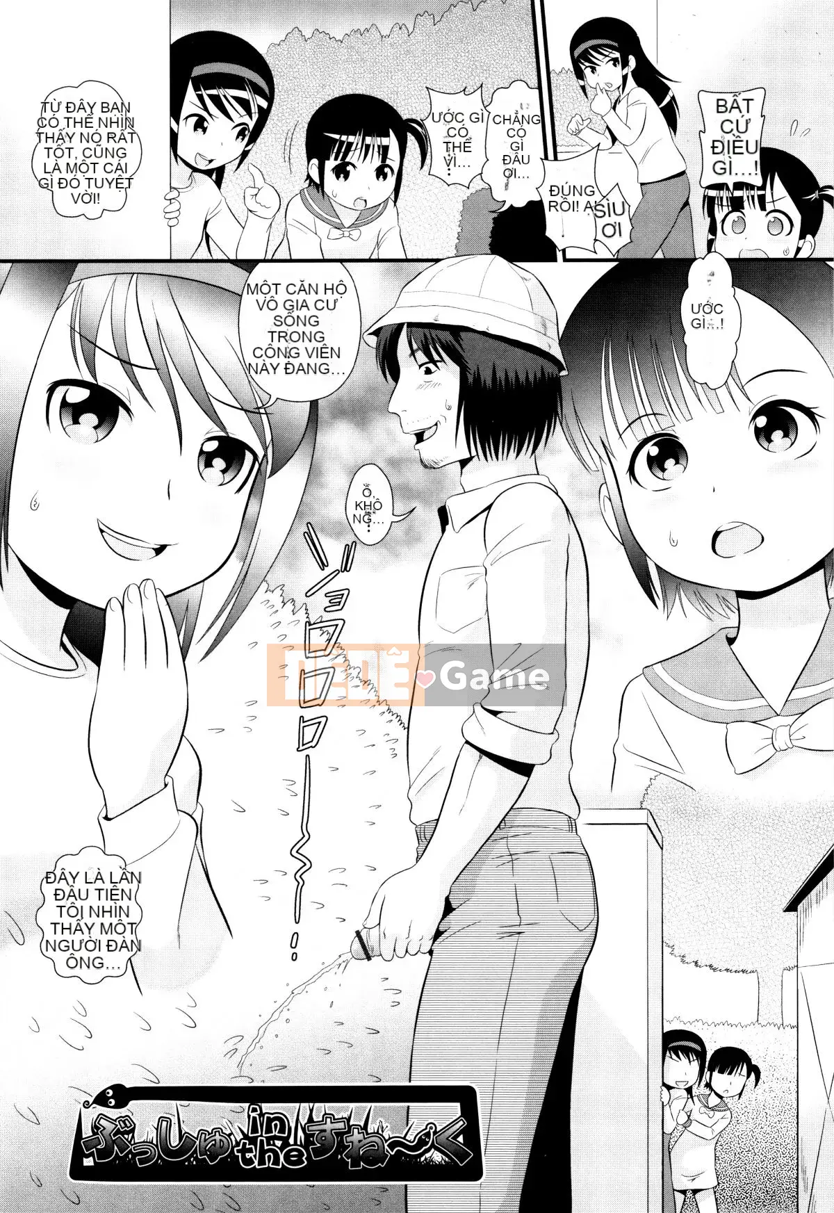 [Minion] Chaimichi + Thẻ minh họa