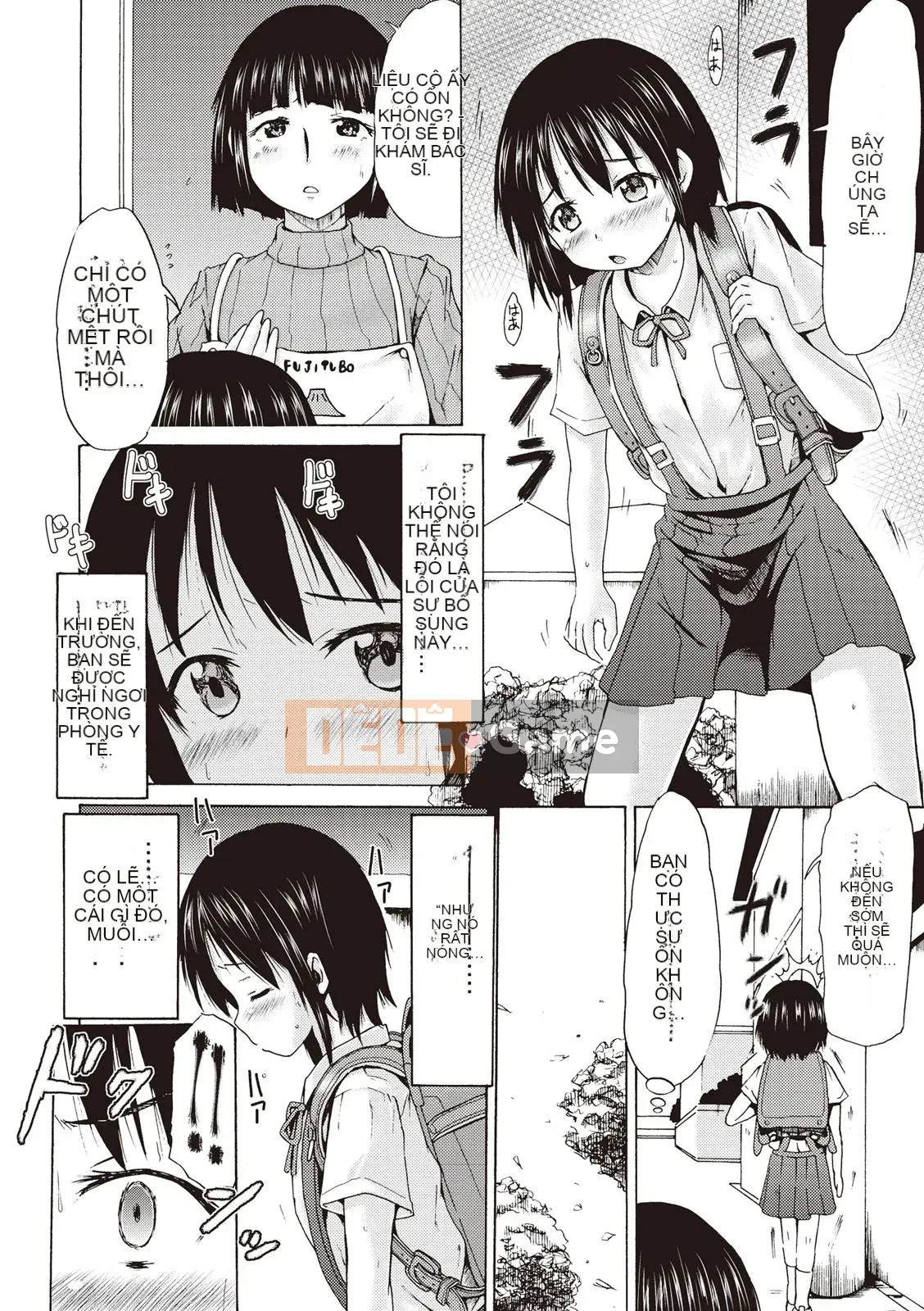 [Shinichi] Làm thế nào để quan hệ tình dục với một cô gái Tsurisuka