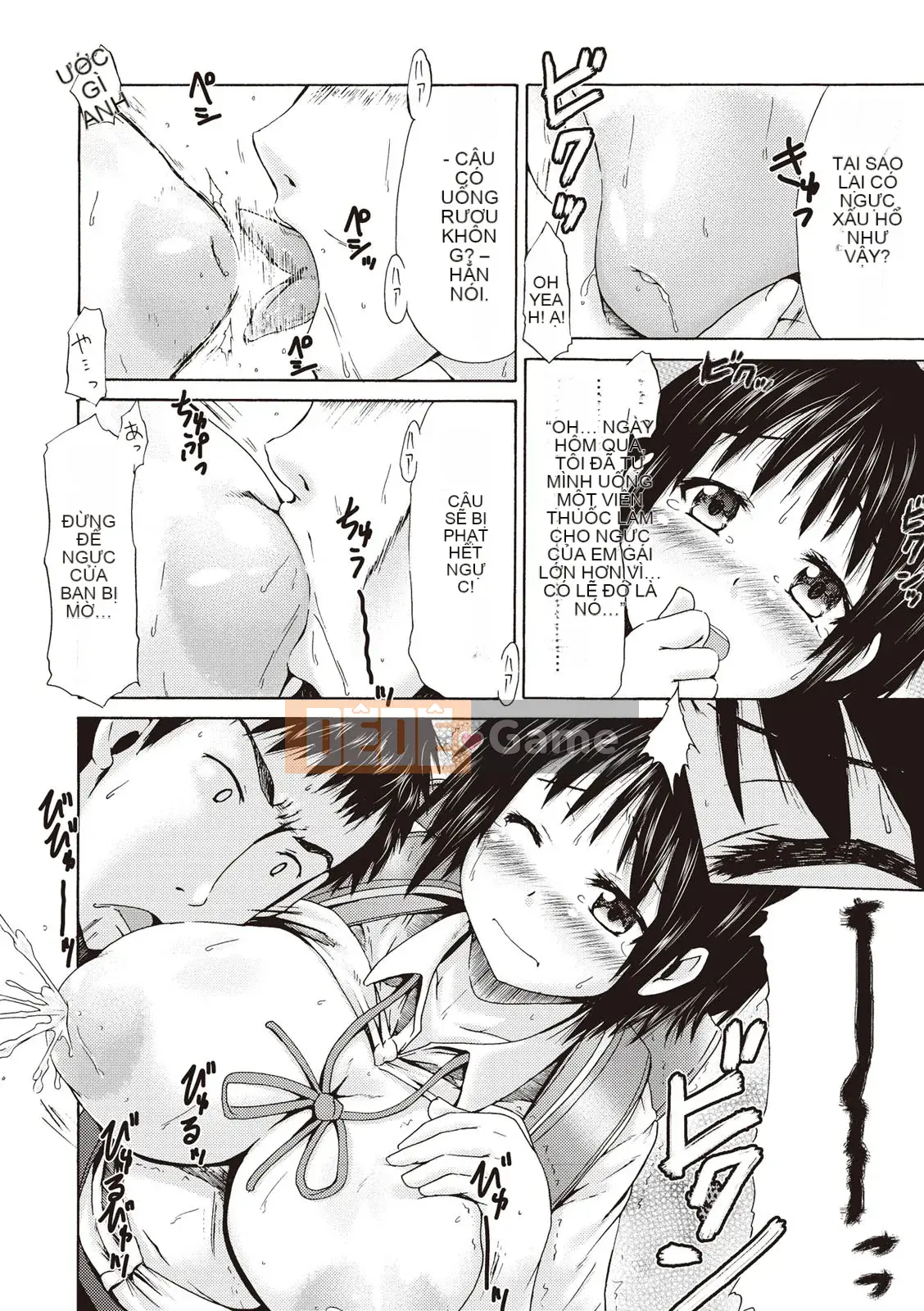 [Shinichi] Làm thế nào để quan hệ tình dục với một cô gái Tsurisuka