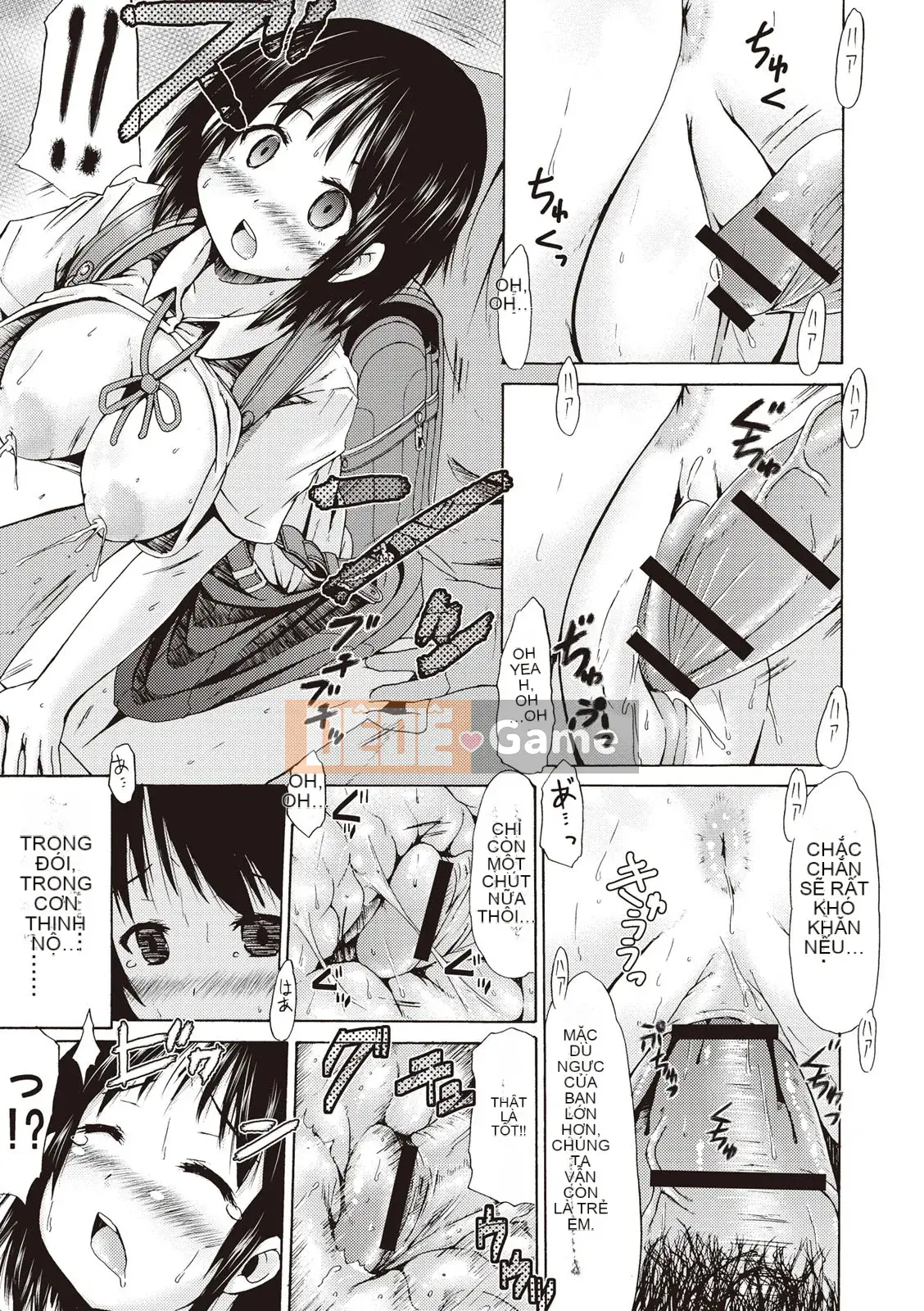 [Shinichi] Làm thế nào để quan hệ tình dục với một cô gái Tsurisuka