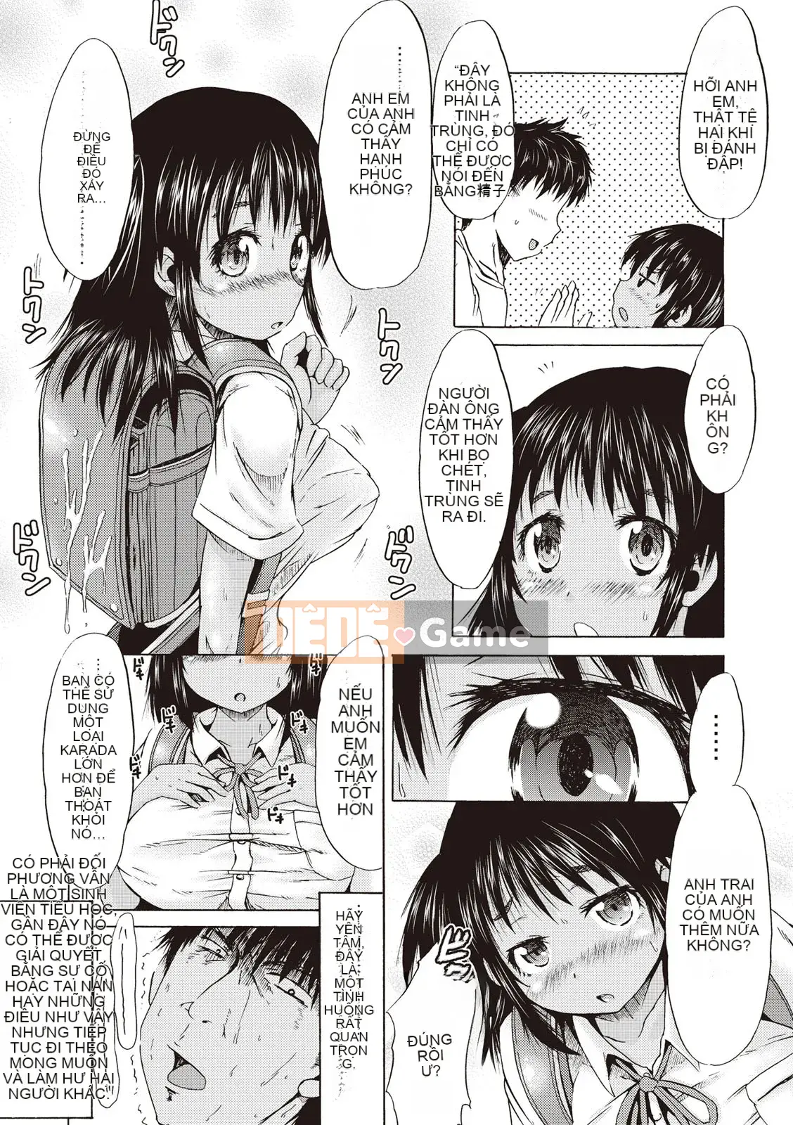 [Shinichi] Làm thế nào để quan hệ tình dục với một cô gái Tsurisuka