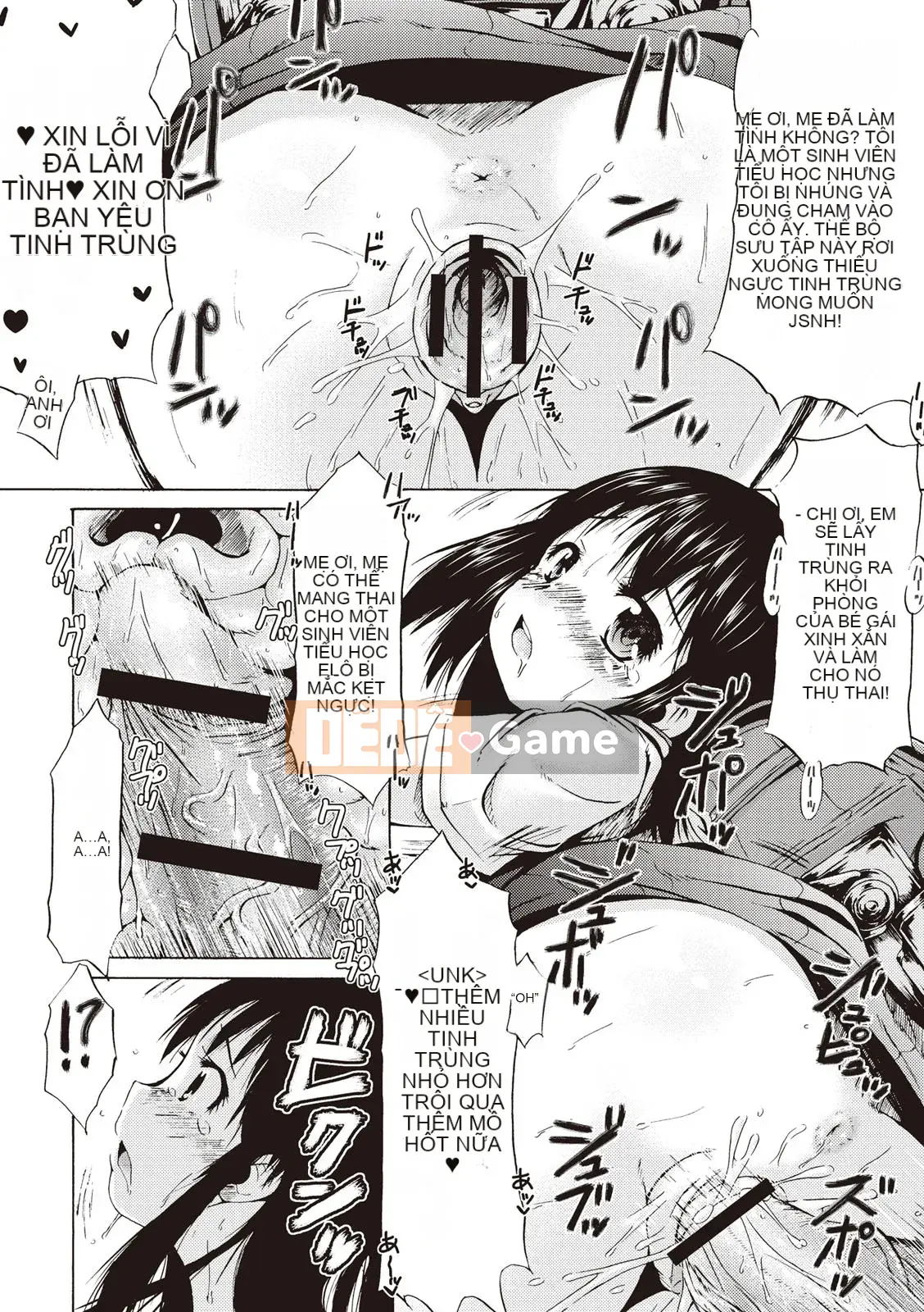 [Shinichi] Làm thế nào để quan hệ tình dục với một cô gái Tsurisuka