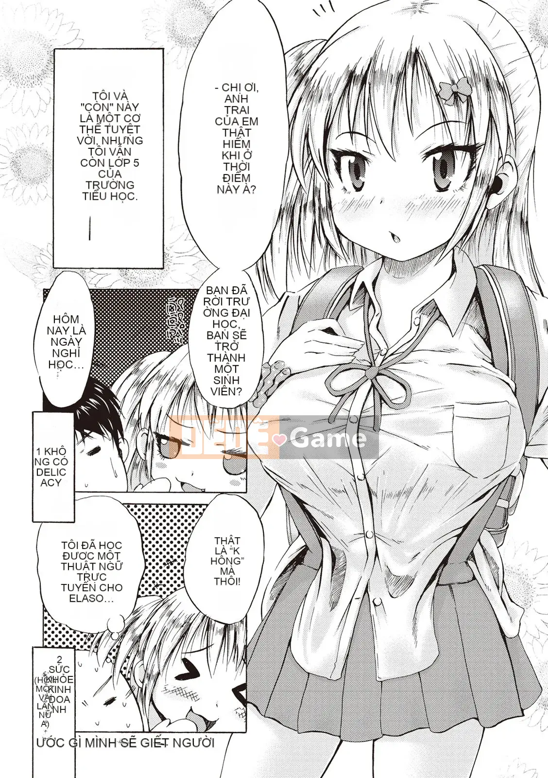 [Shinichi] Làm thế nào để quan hệ tình dục với một cô gái Tsurisuka