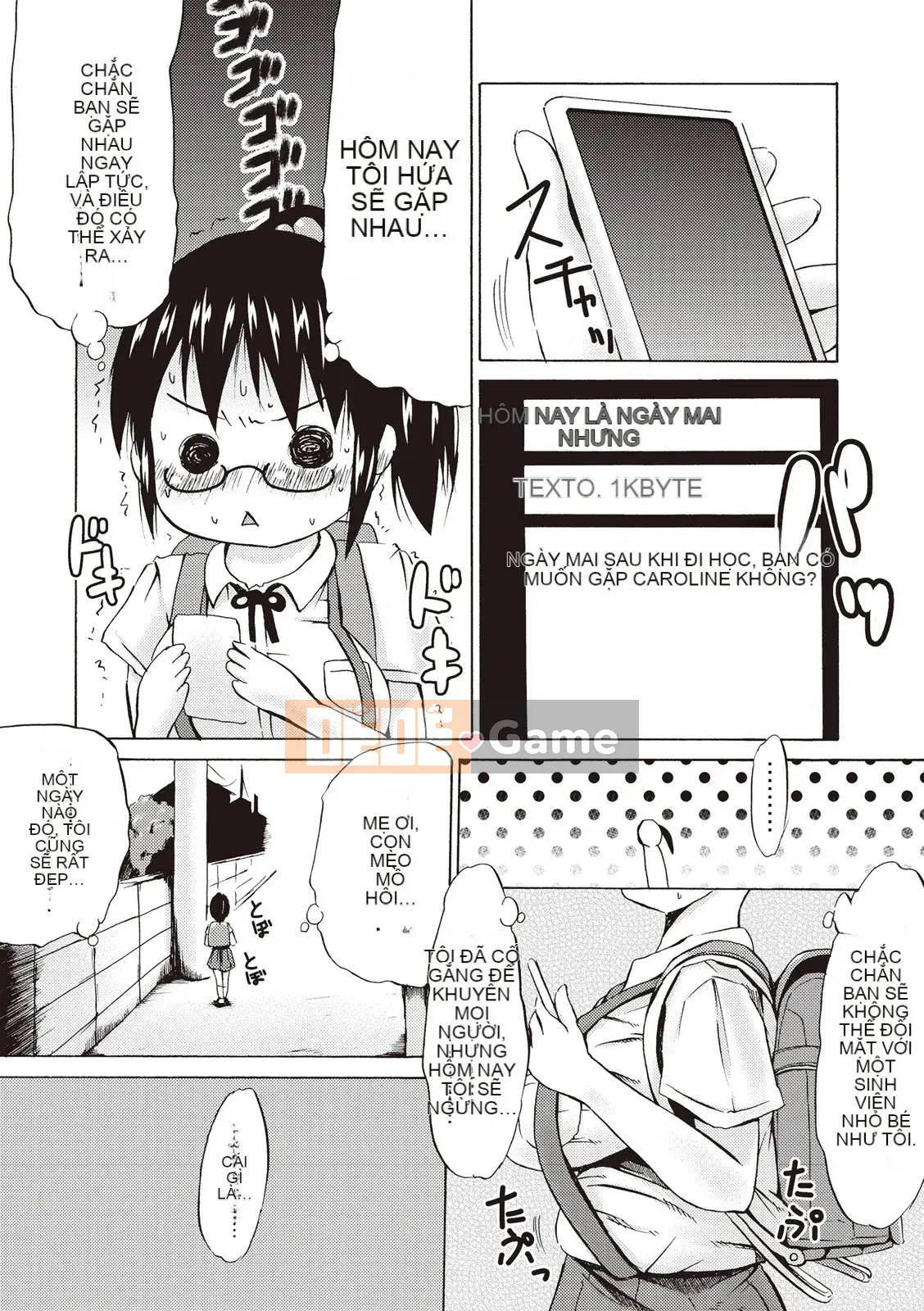 [Shinichi] Làm thế nào để quan hệ tình dục với một cô gái Tsurisuka