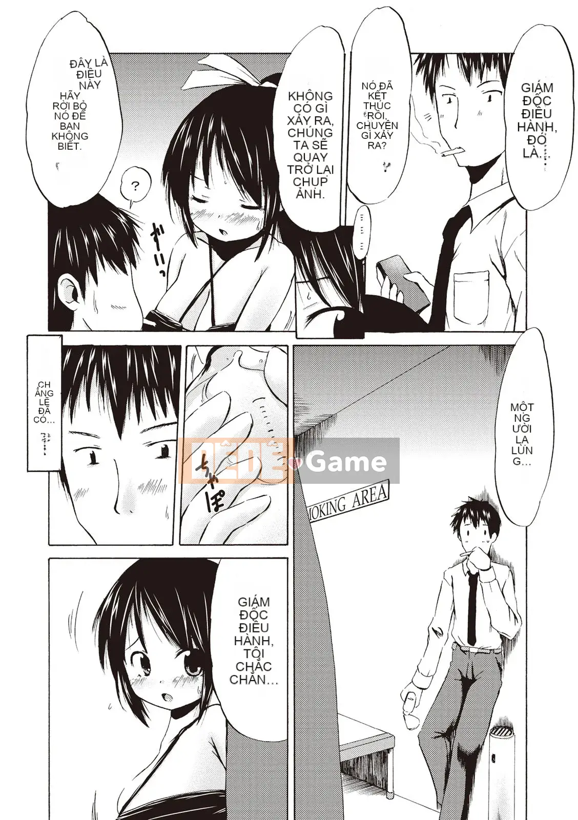 [Shinichi] Làm thế nào để quan hệ tình dục với một cô gái Tsurisuka