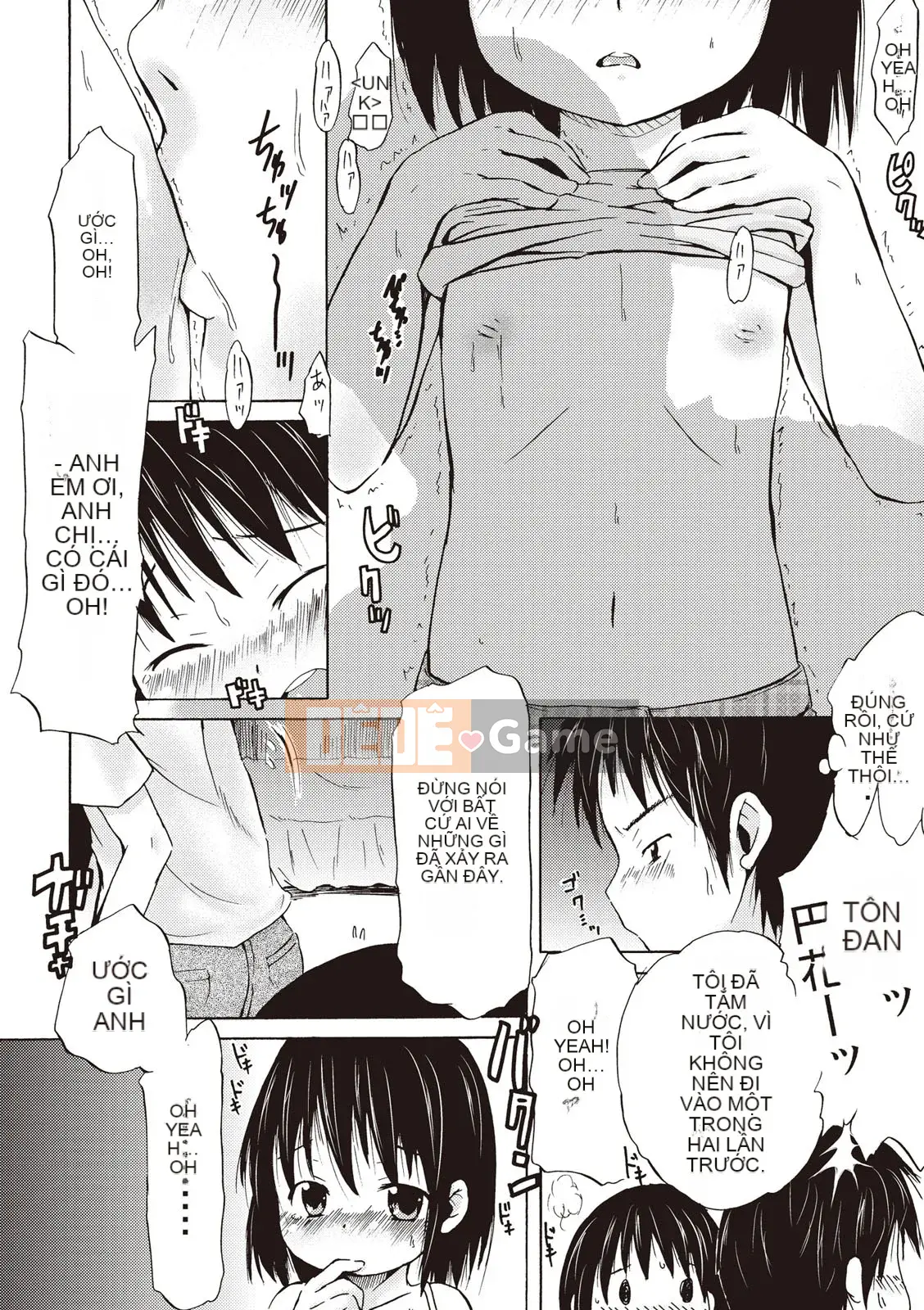 [Shinichi] Làm thế nào để quan hệ tình dục với một cô gái Tsurisuka