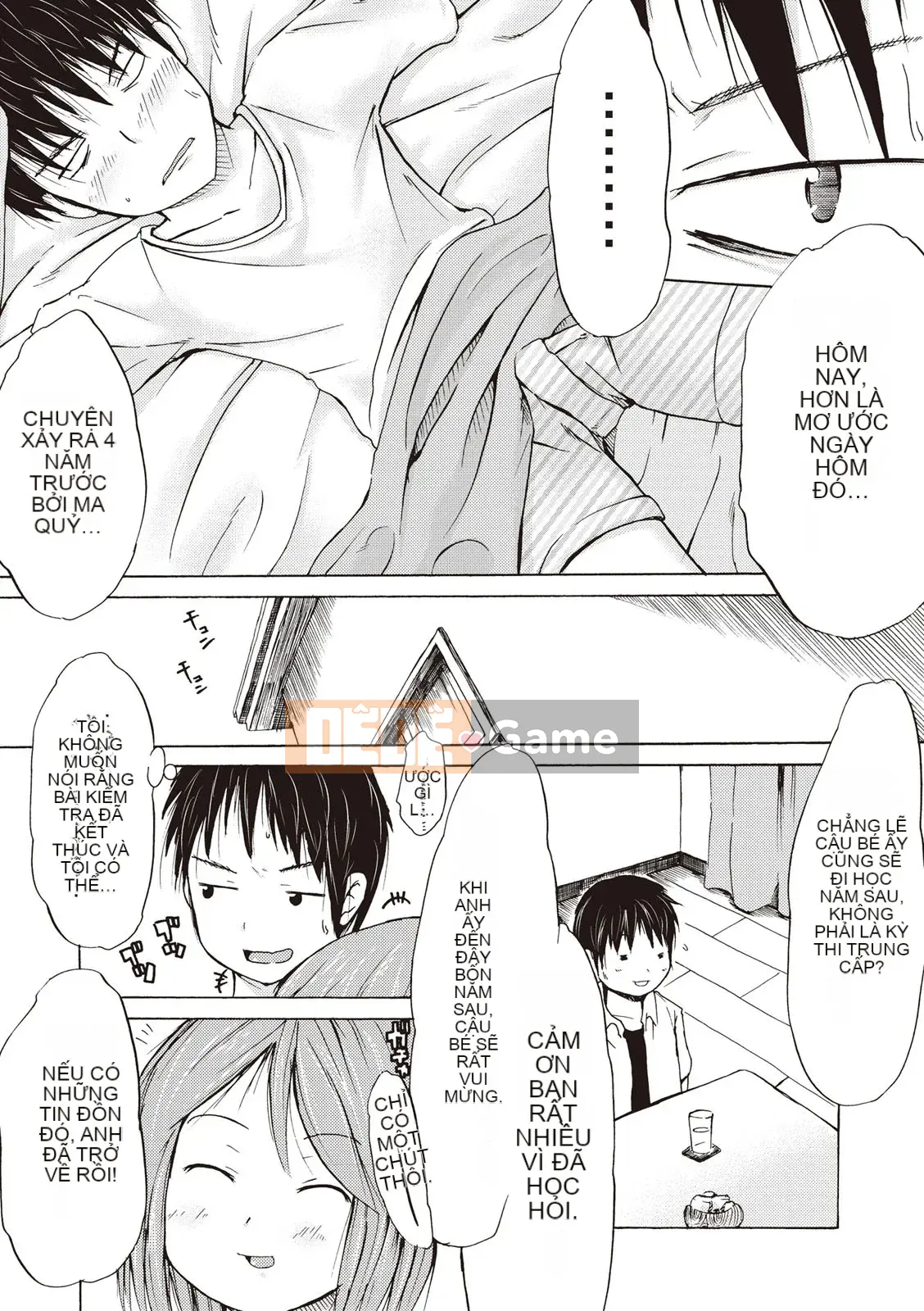 [Shinichi] Làm thế nào để quan hệ tình dục với một cô gái Tsurisuka