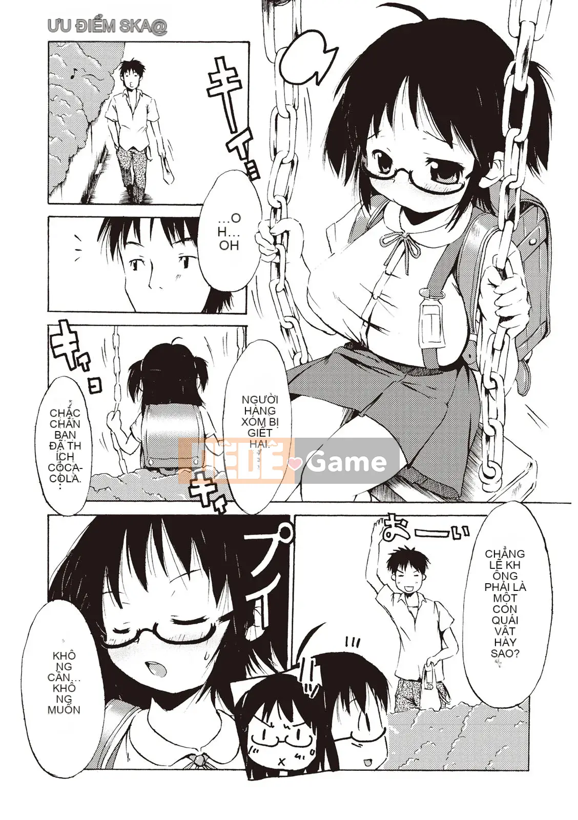 [Shinichi] Làm thế nào để quan hệ tình dục với một cô gái Tsurisuka