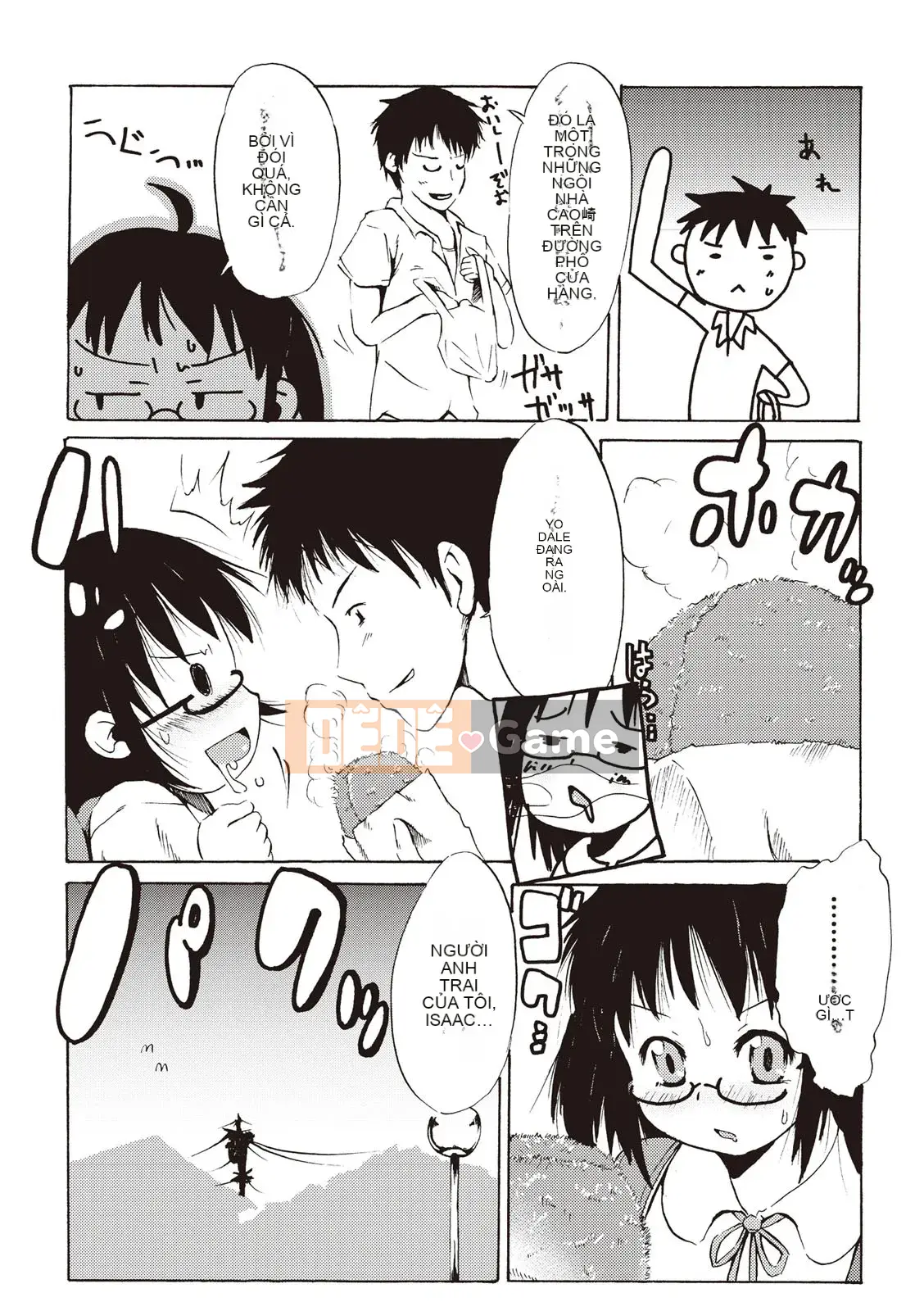 [Shinichi] Làm thế nào để quan hệ tình dục với một cô gái Tsurisuka