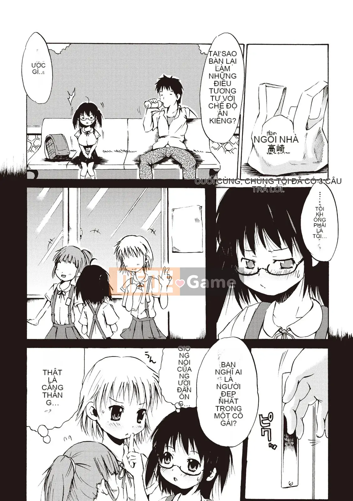 [Shinichi] Làm thế nào để quan hệ tình dục với một cô gái Tsurisuka